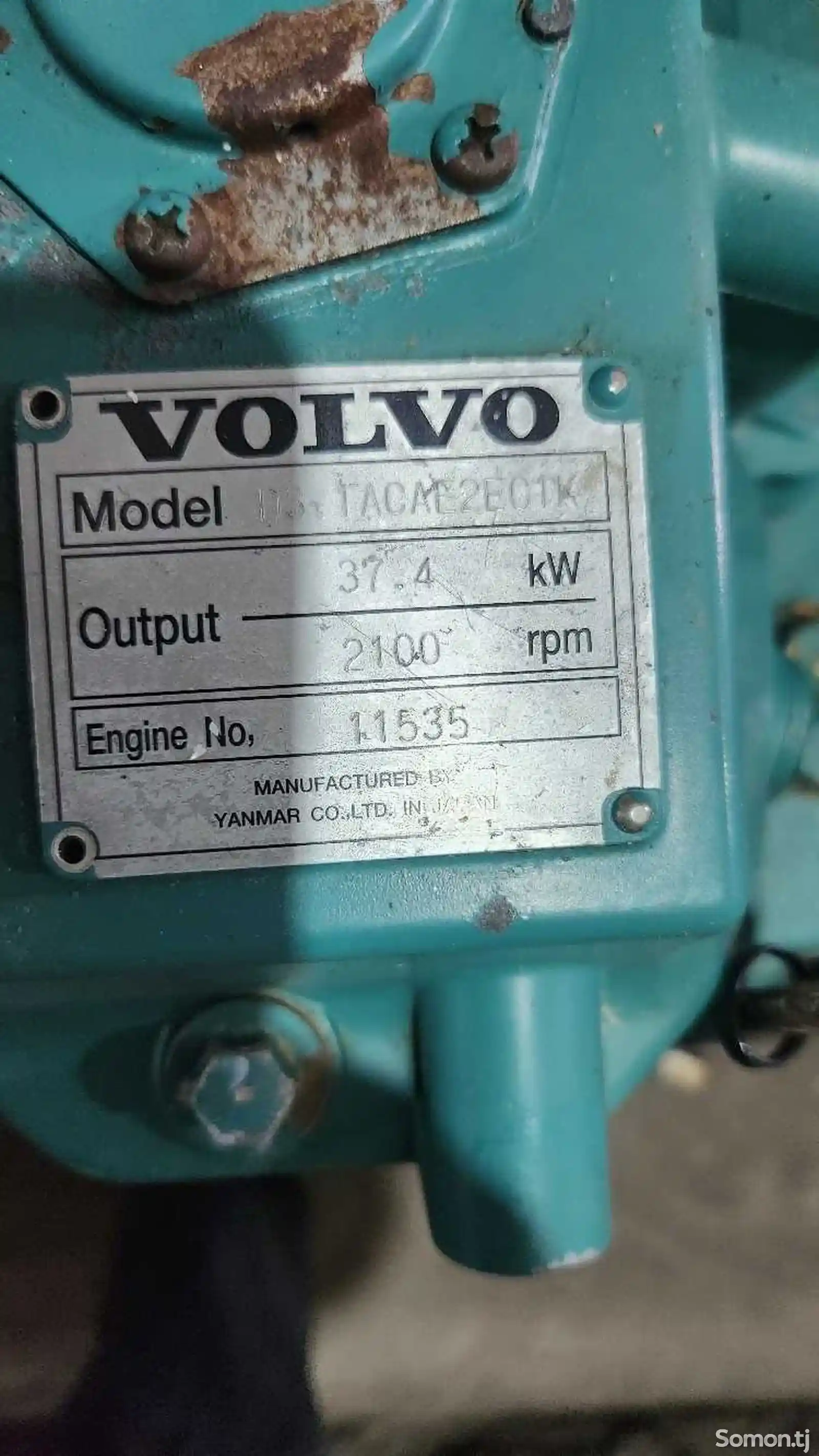 Двигатель для экскаватора Volvo w.55-6
