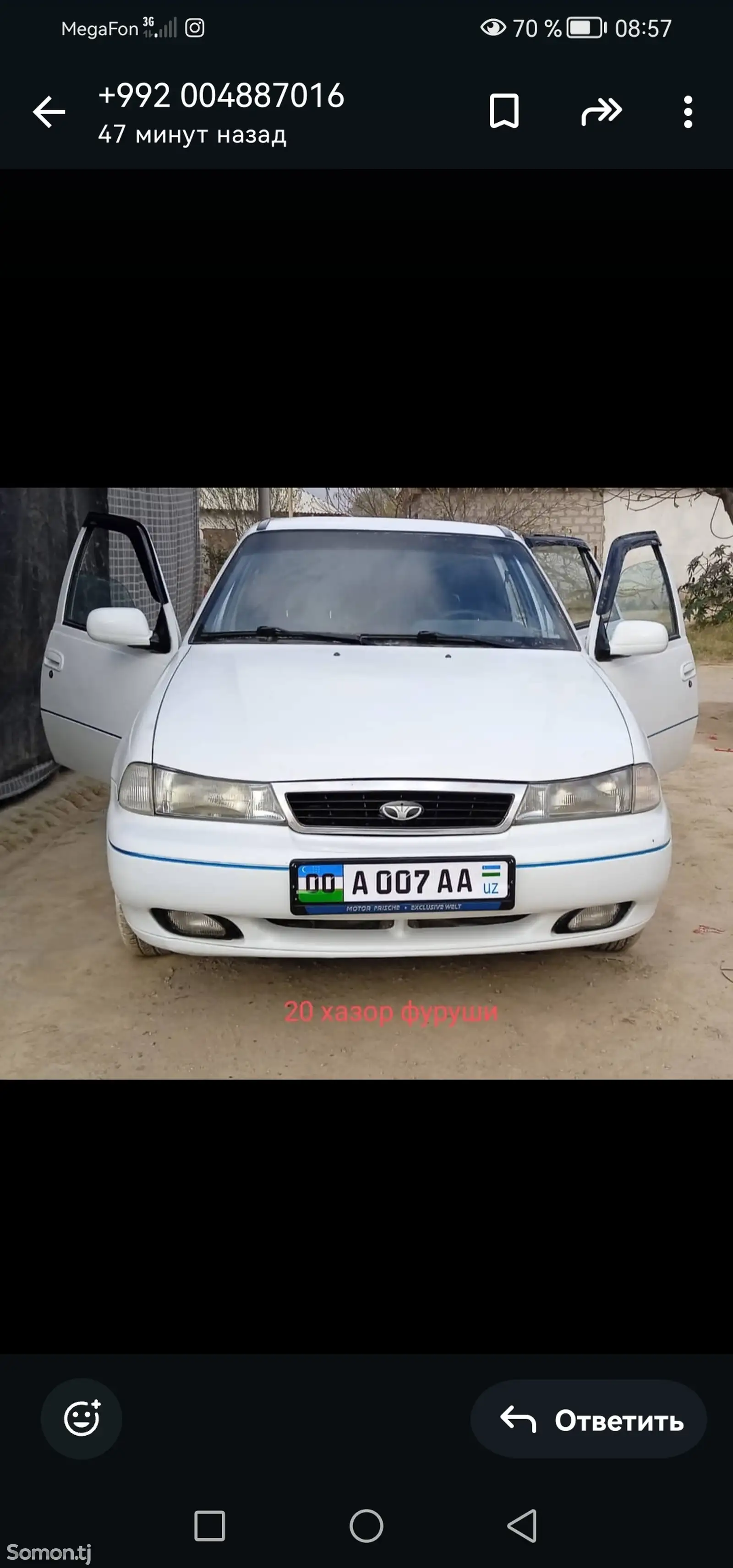 Daewoo Cielo, 1996-1