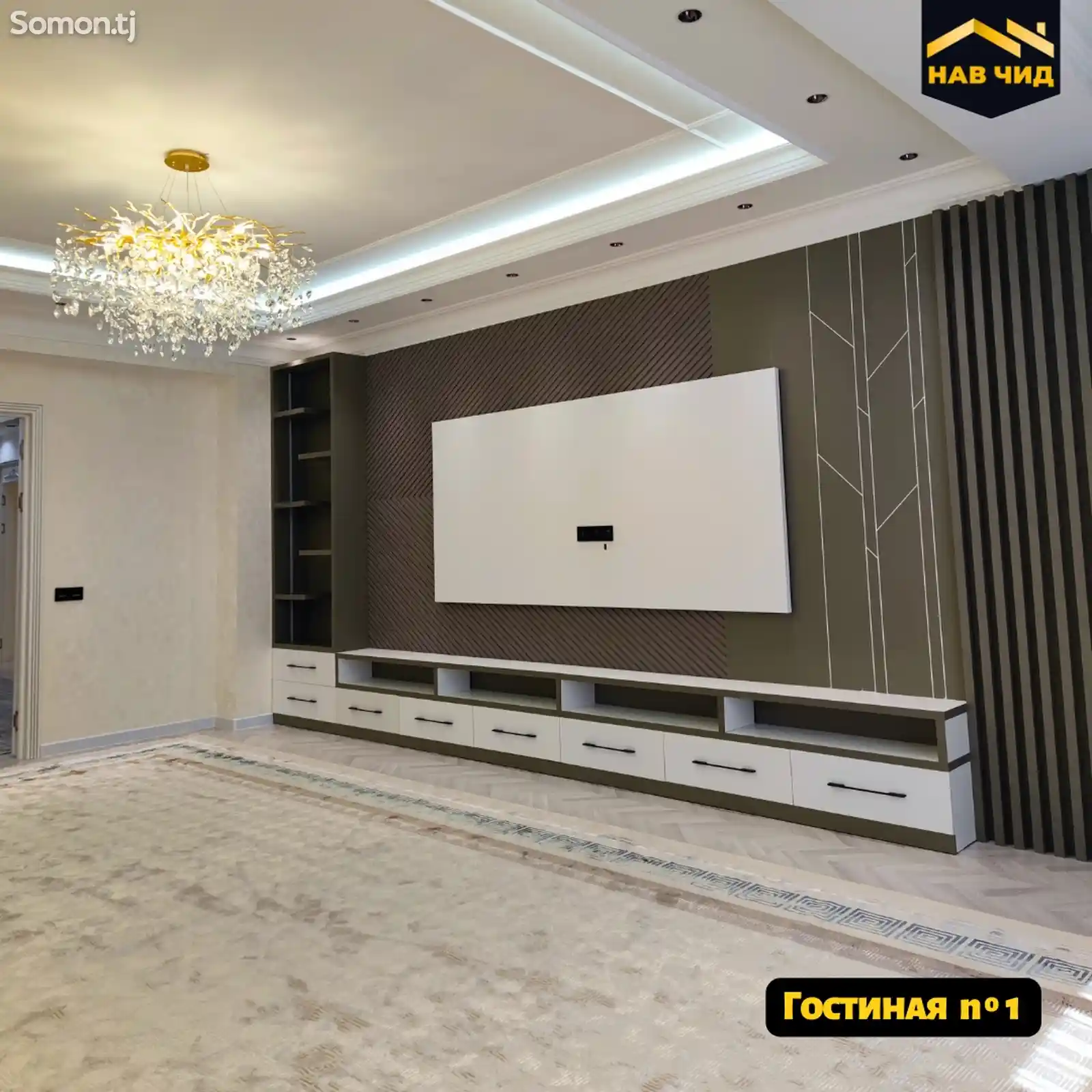 4-комн. квартира, 12 этаж, 218 м², Исмоили Сомони-6