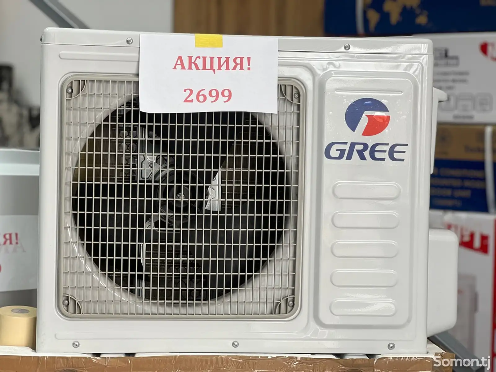 Кондиционер Gree 9 куб-1