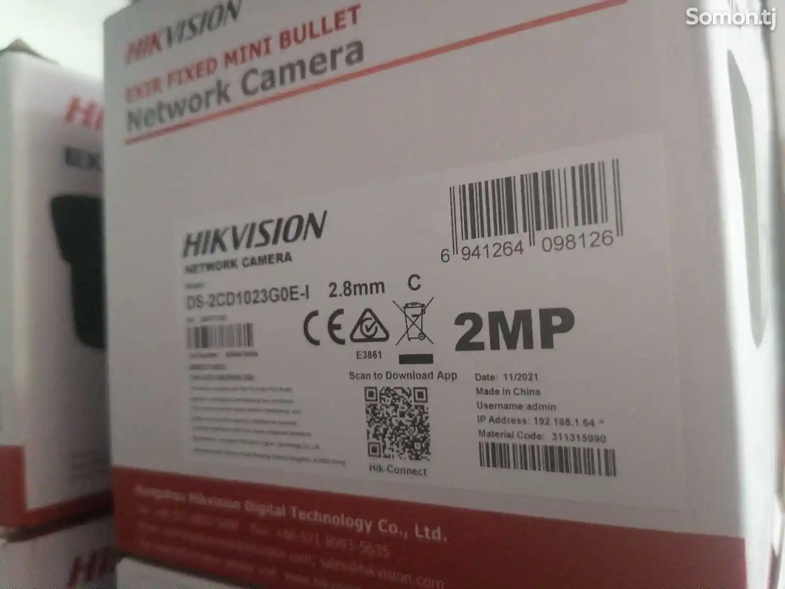 Камера hikvision IP-2