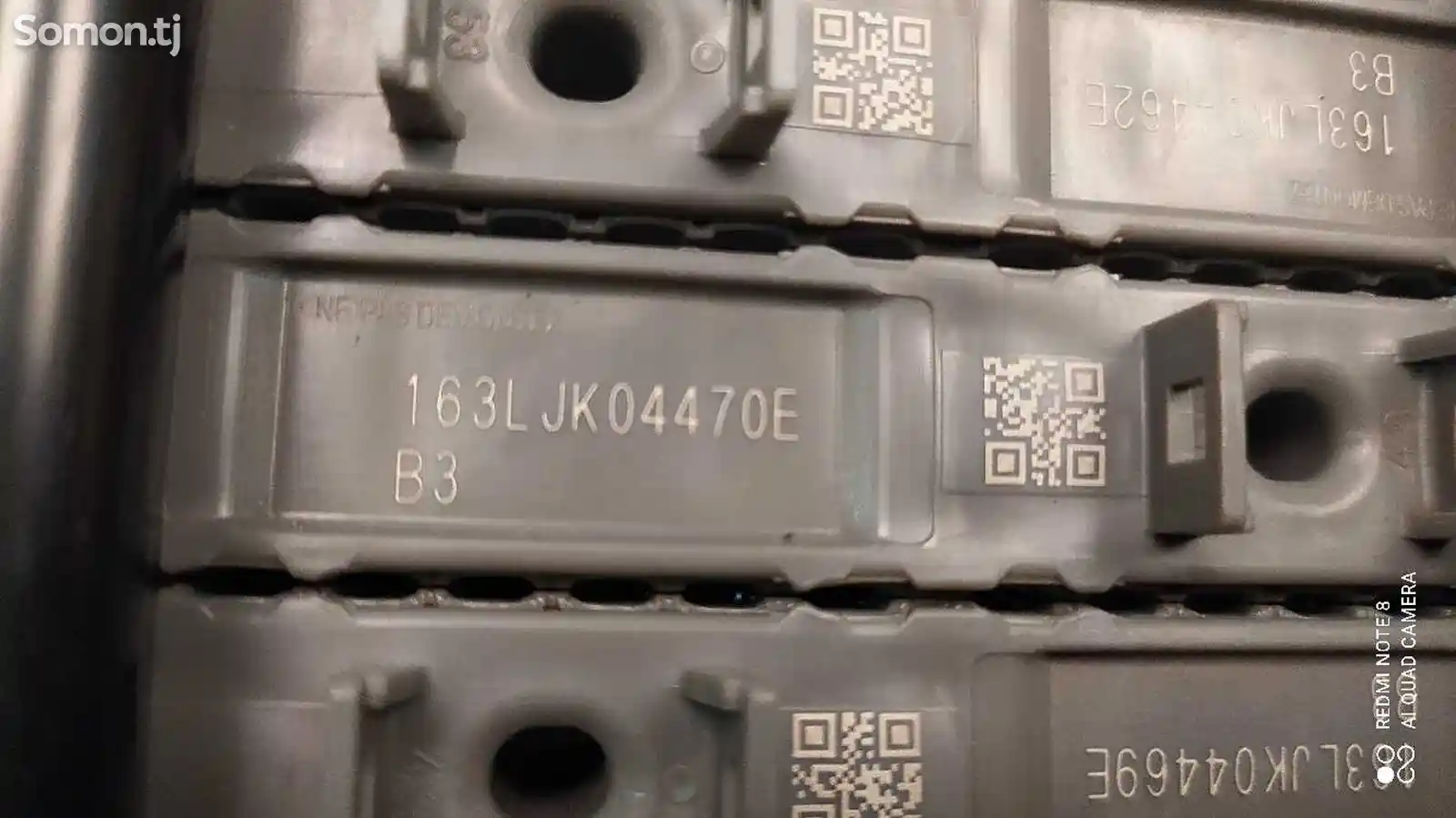 Батарея гибрид от Toyota Camry-2