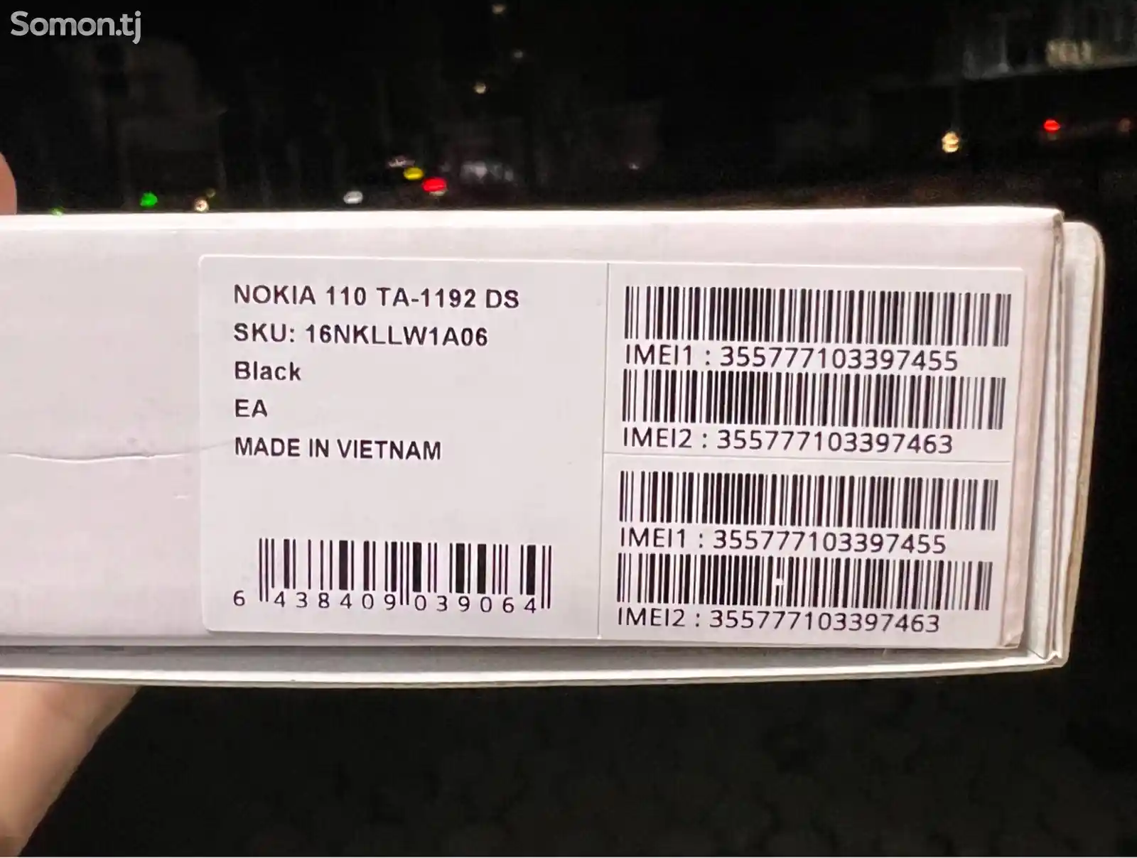 Nokia 110 dual sim-5