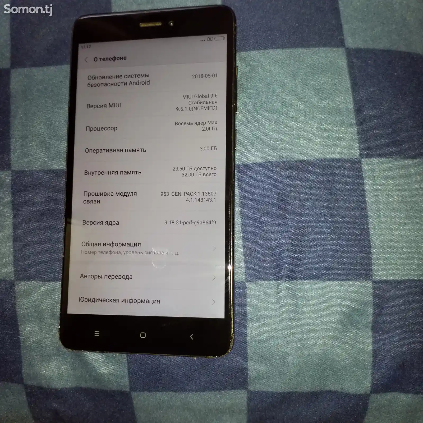 Xiaomi Redmi Note 4x 32gb-7