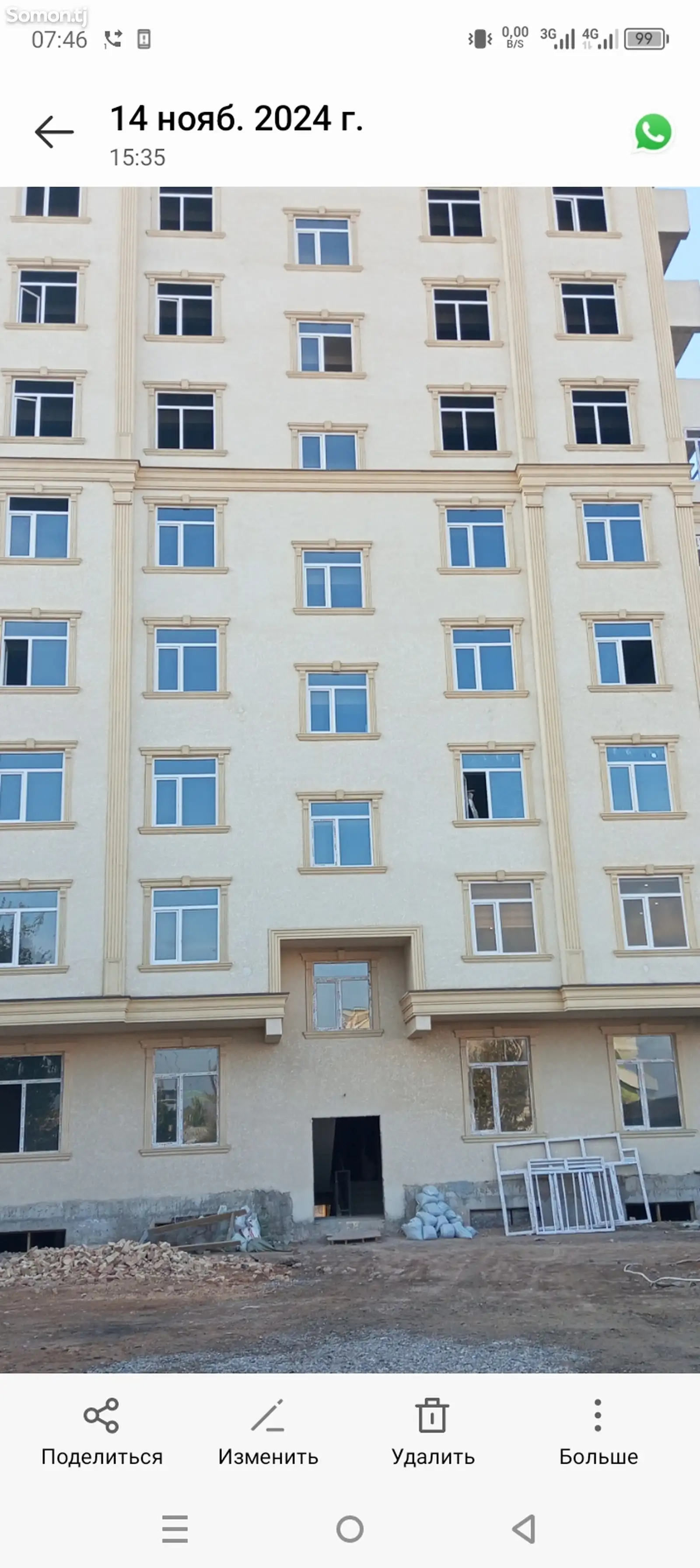 2-комн. квартира, 9 этаж, 64 м², байни вокзал круговой-1