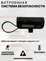 Внешний аккумулятор Power Bank_USB Type-C_Lightning, 5000 мАч, черный-4