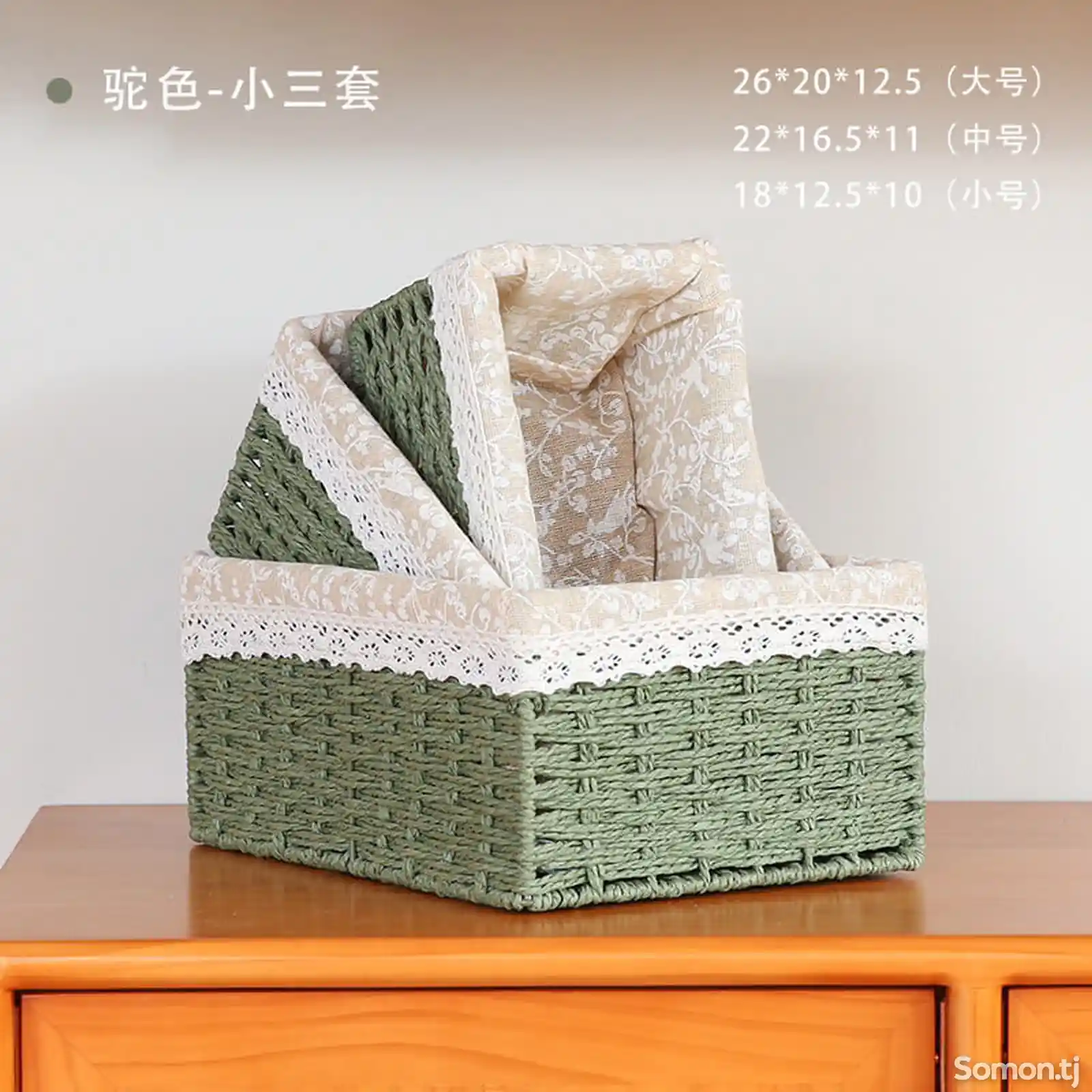 Настольный ящик в японском стиле - комплект из 3 предметов-3