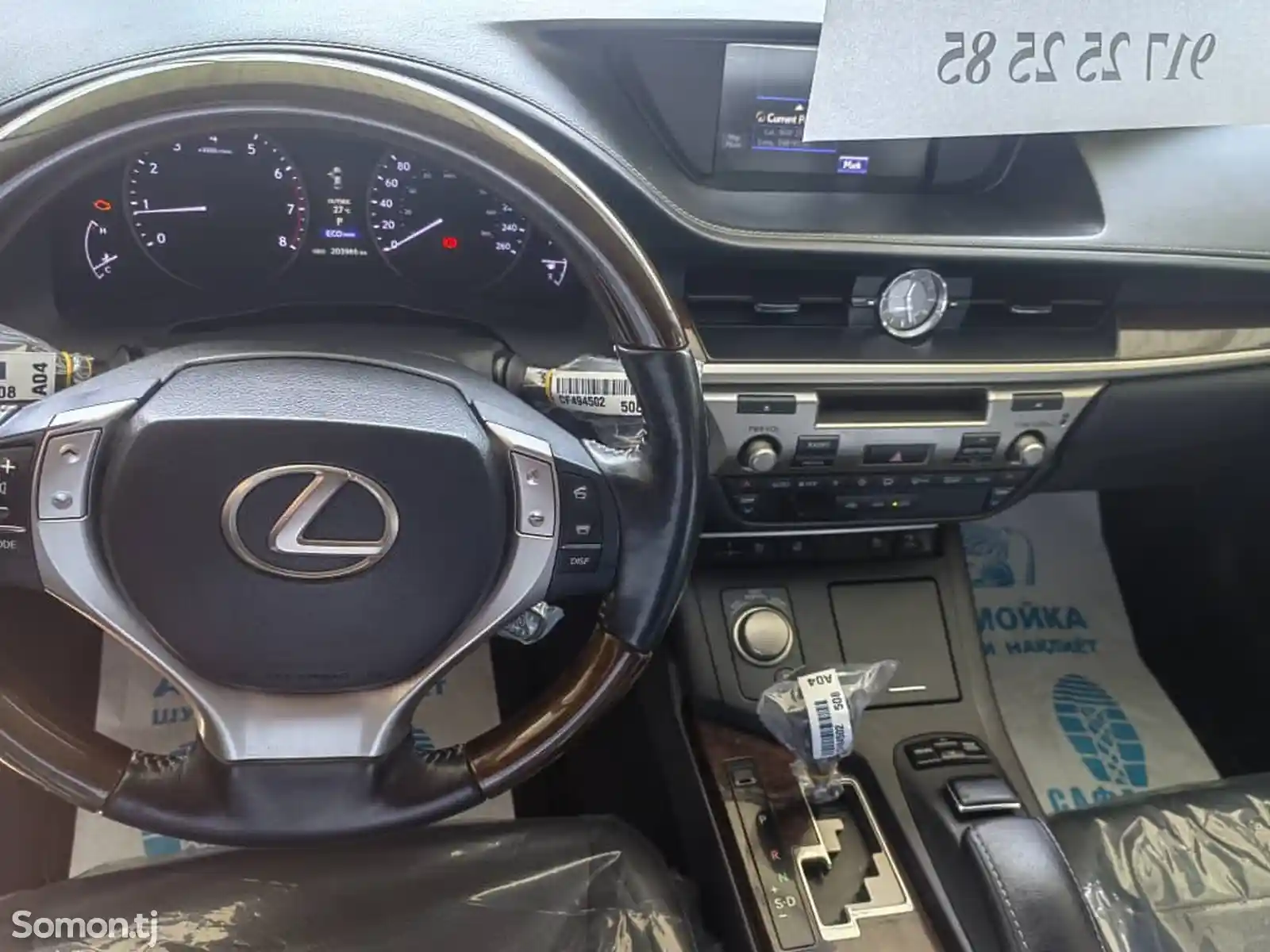 Lexus ES series, 2013-9