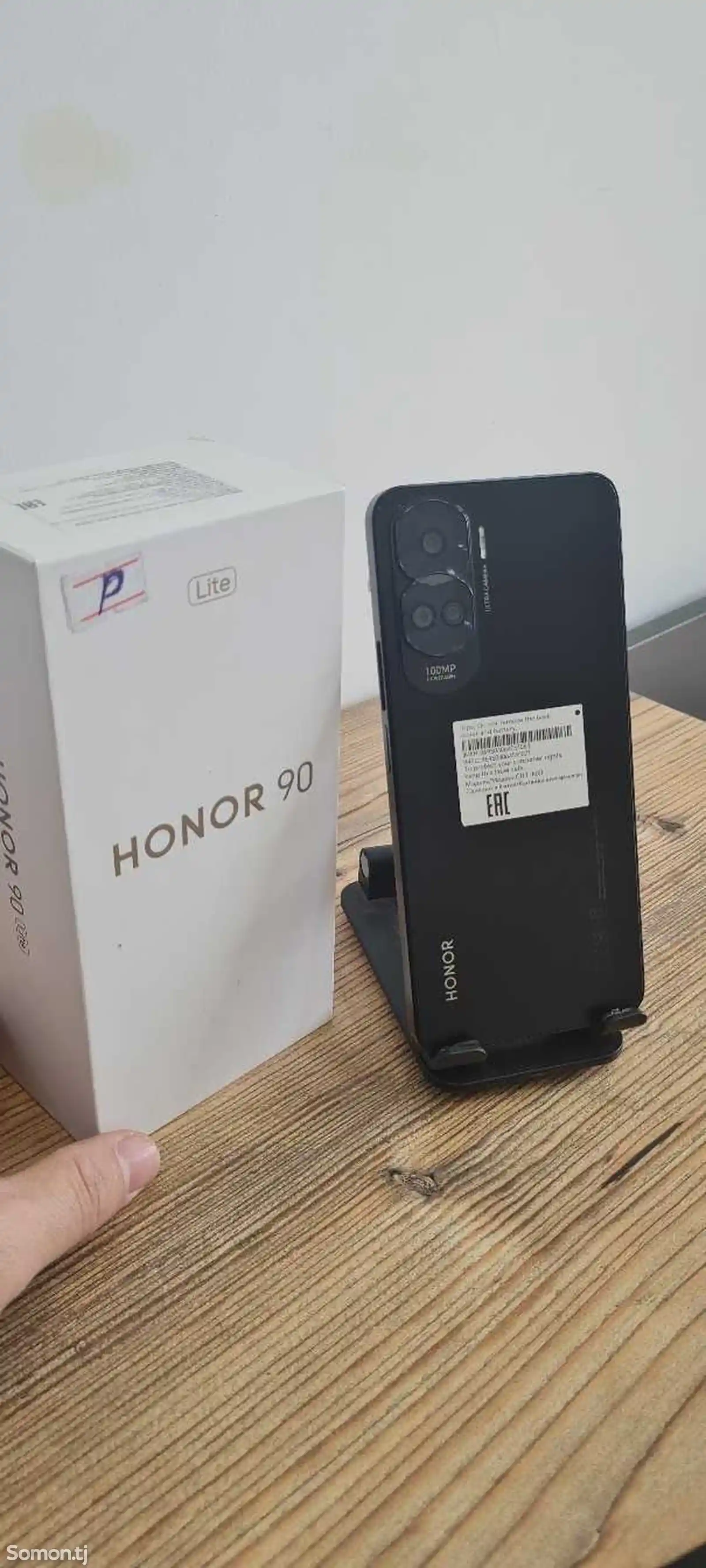 Huawei Нonor 90 Lite
