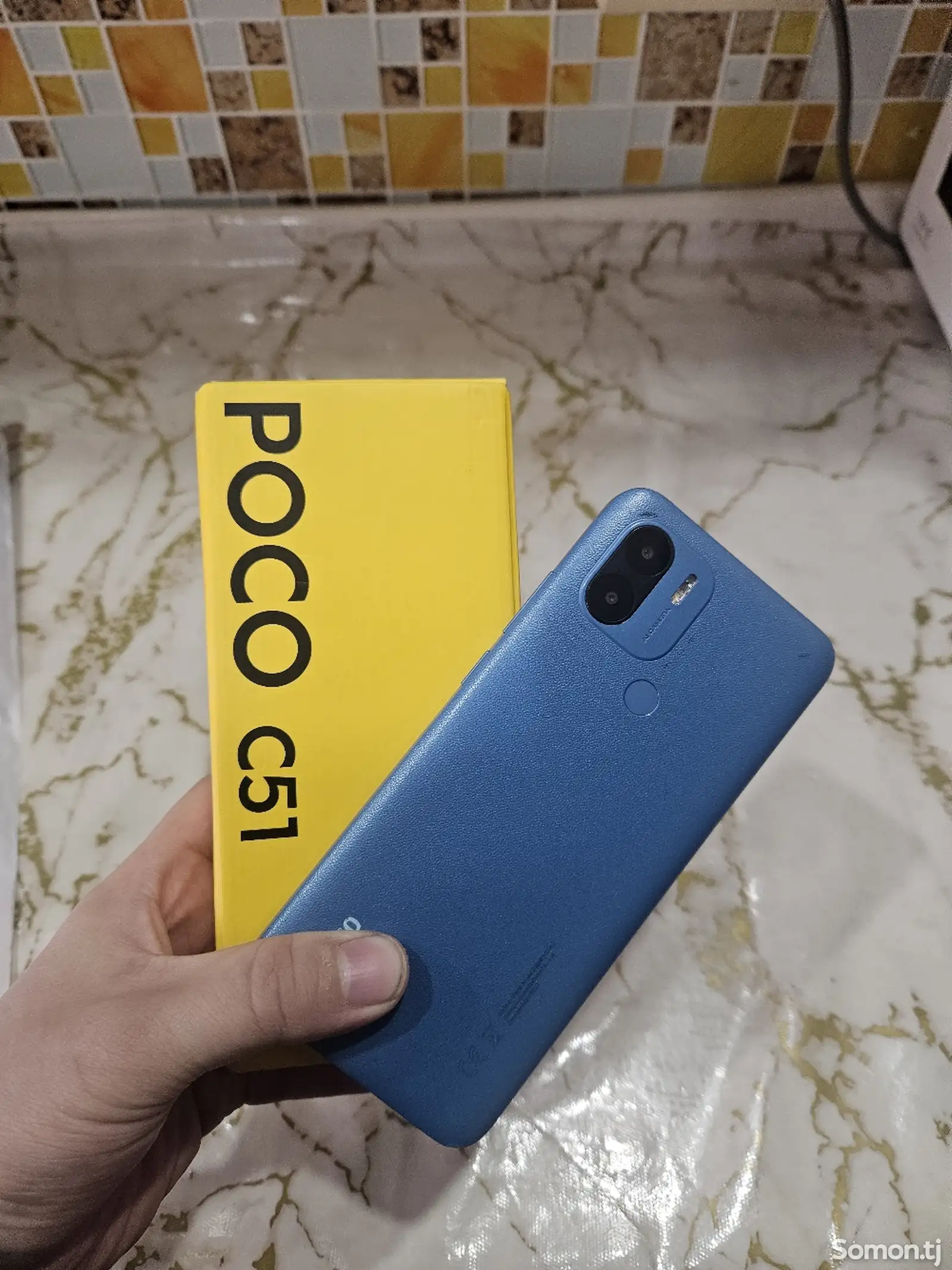 Xiaomi Poco C 51 duos-1