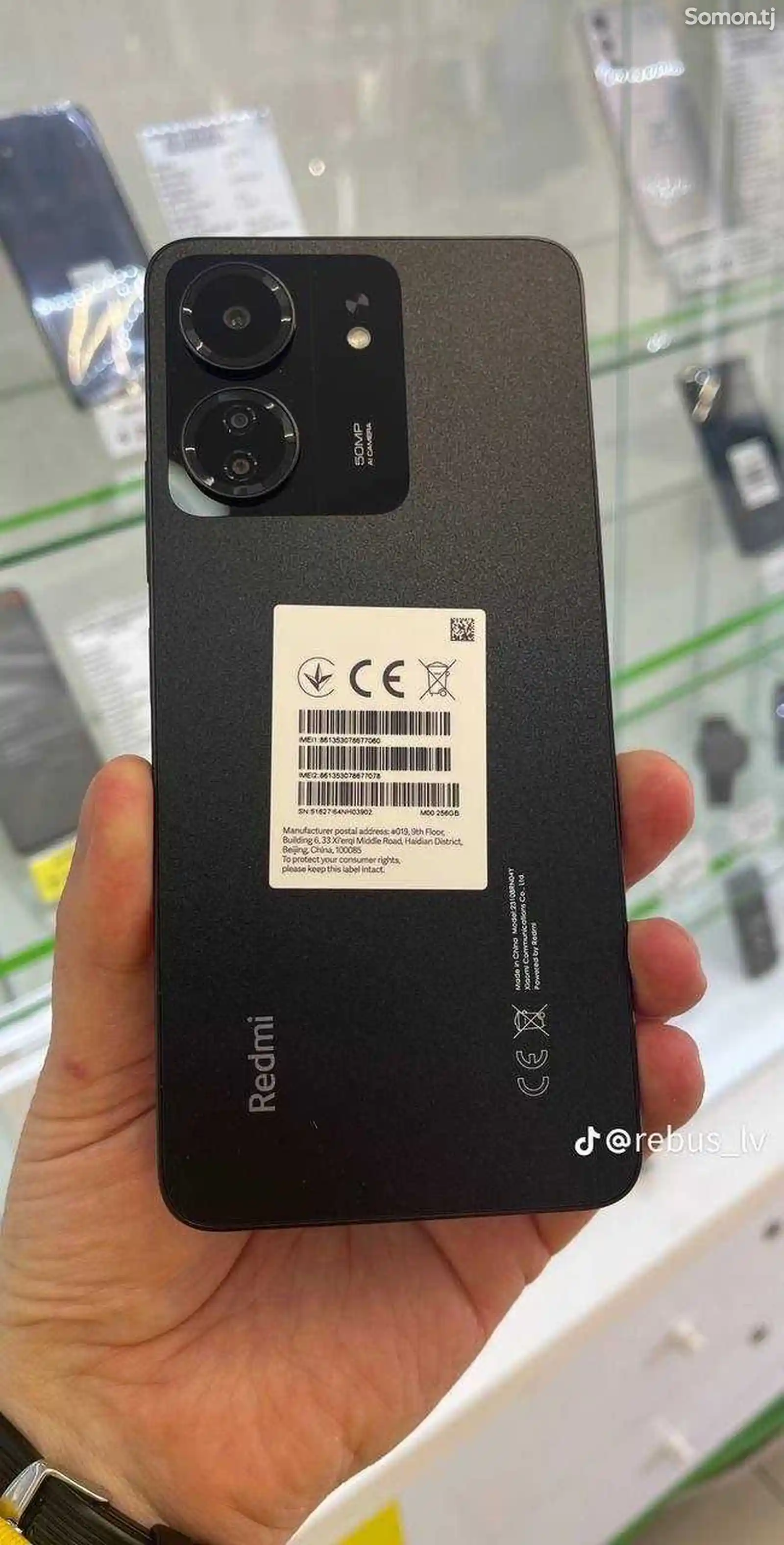 Xiaomi Redmi Note 13C-2