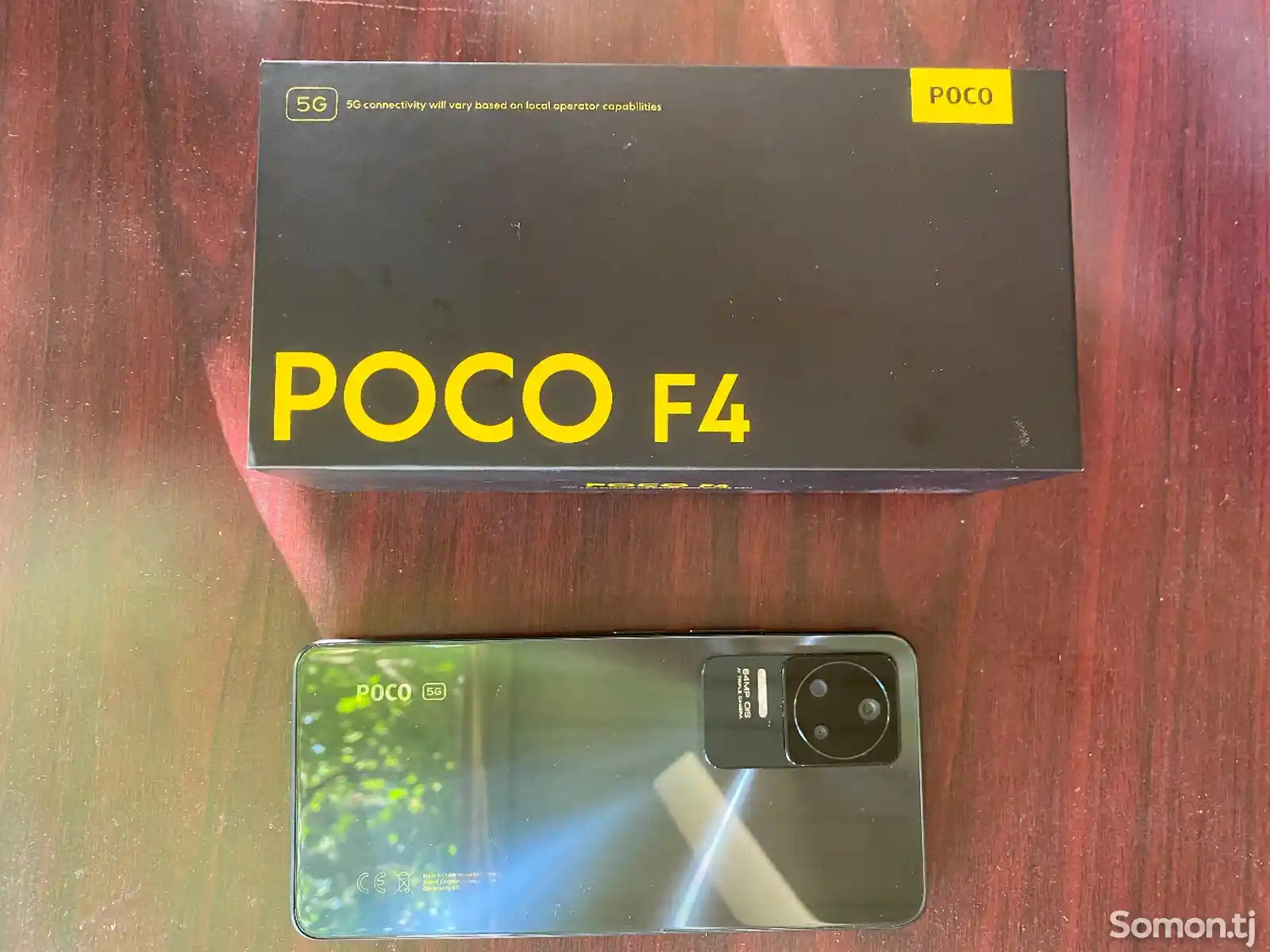 Xiaomi Poco F4-3