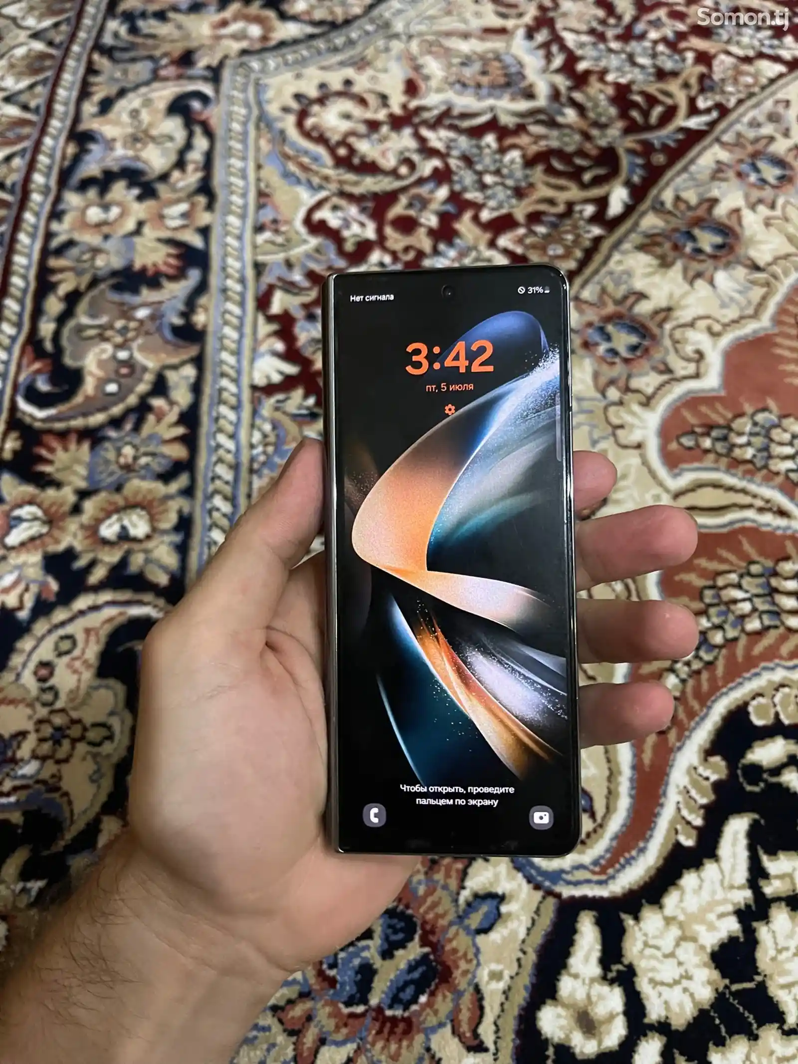 Samsung Galaxy Z Fold 4, 256 gb-11