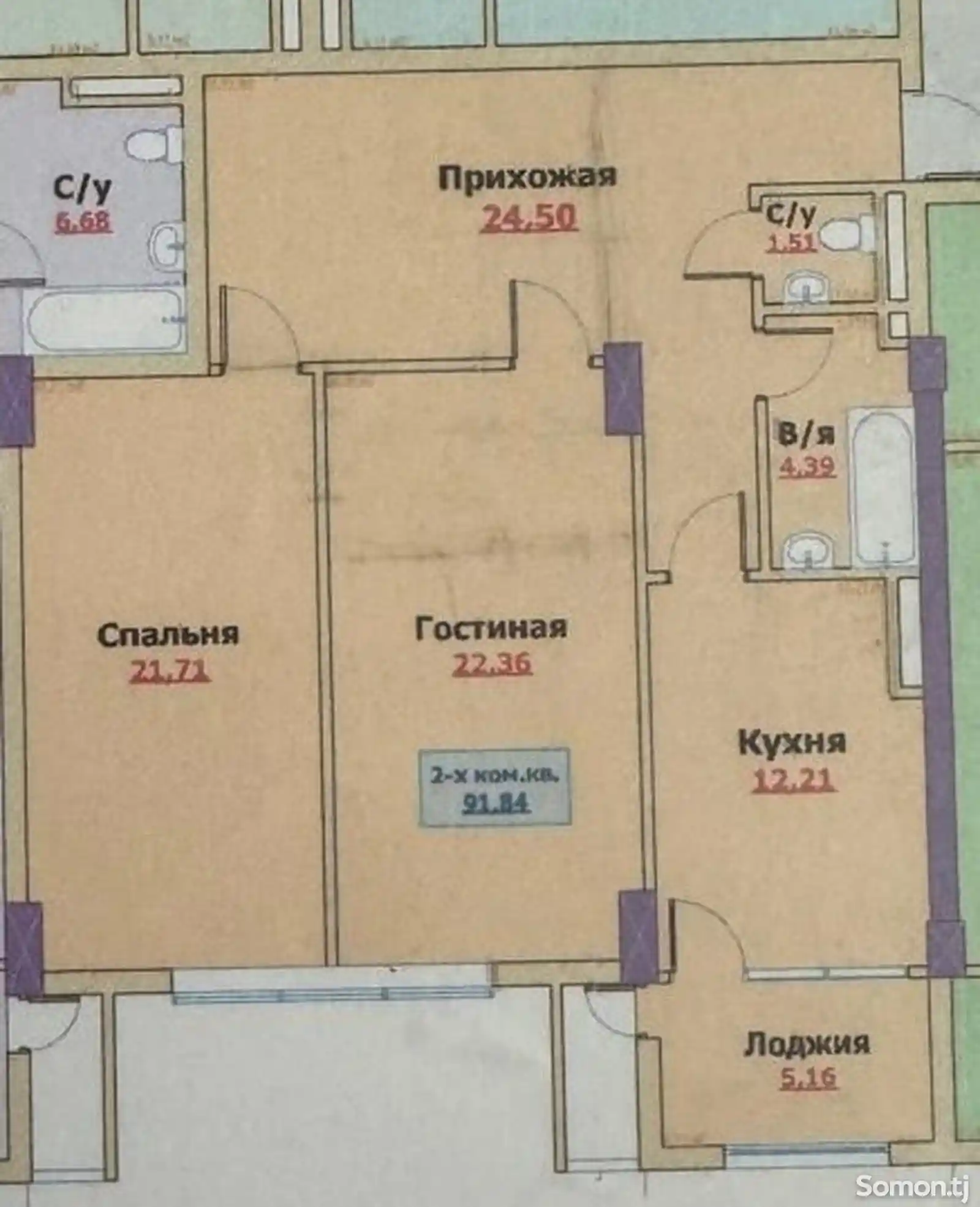 2-комн. квартира, 12 этаж, 92 м², Казокон, Этакада 82 мкр-4