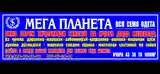 Помещение под свободное назначение, 1000м², кучаи Сомони-14