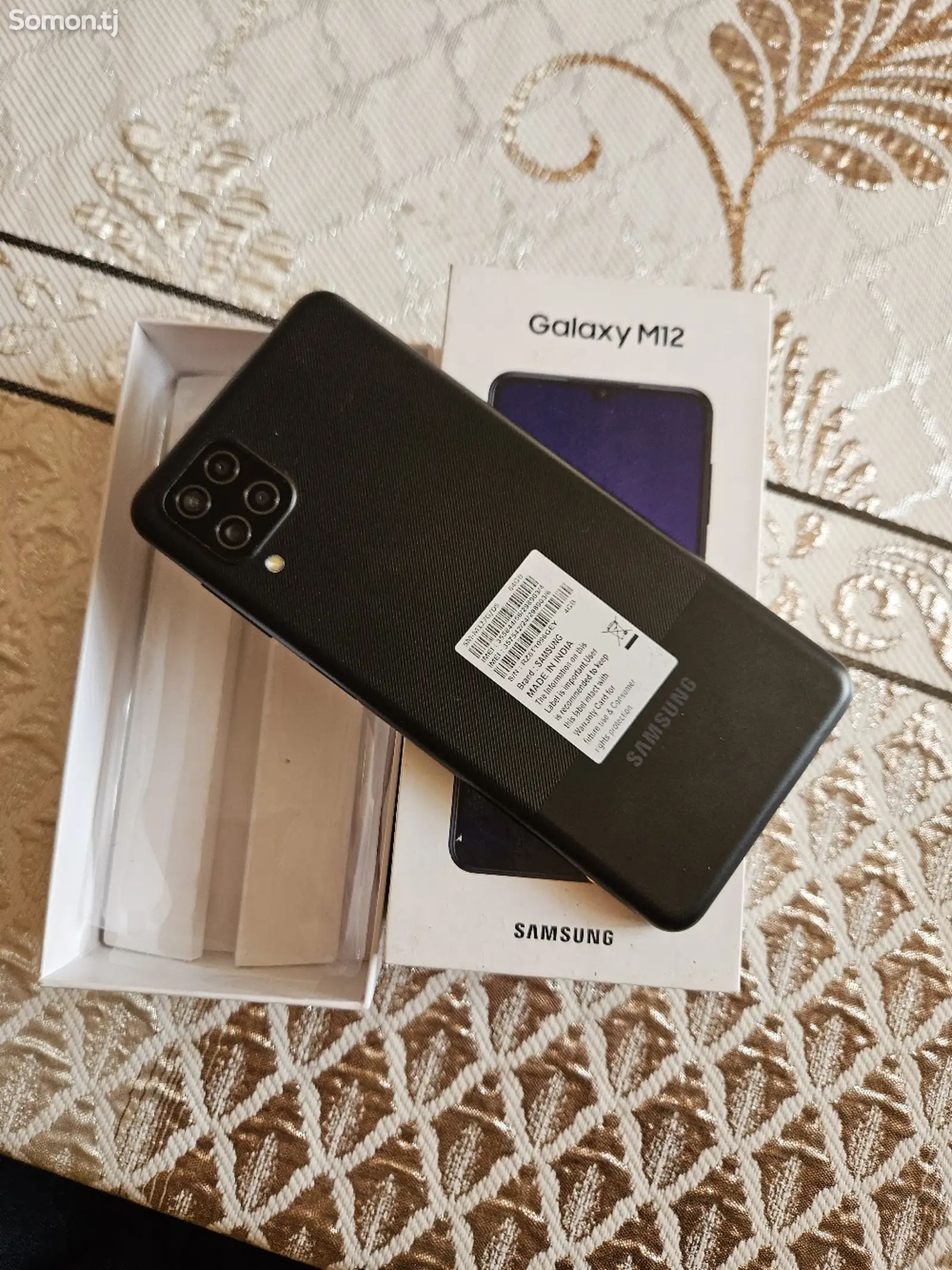 Samsung Galaxy M12 64gb