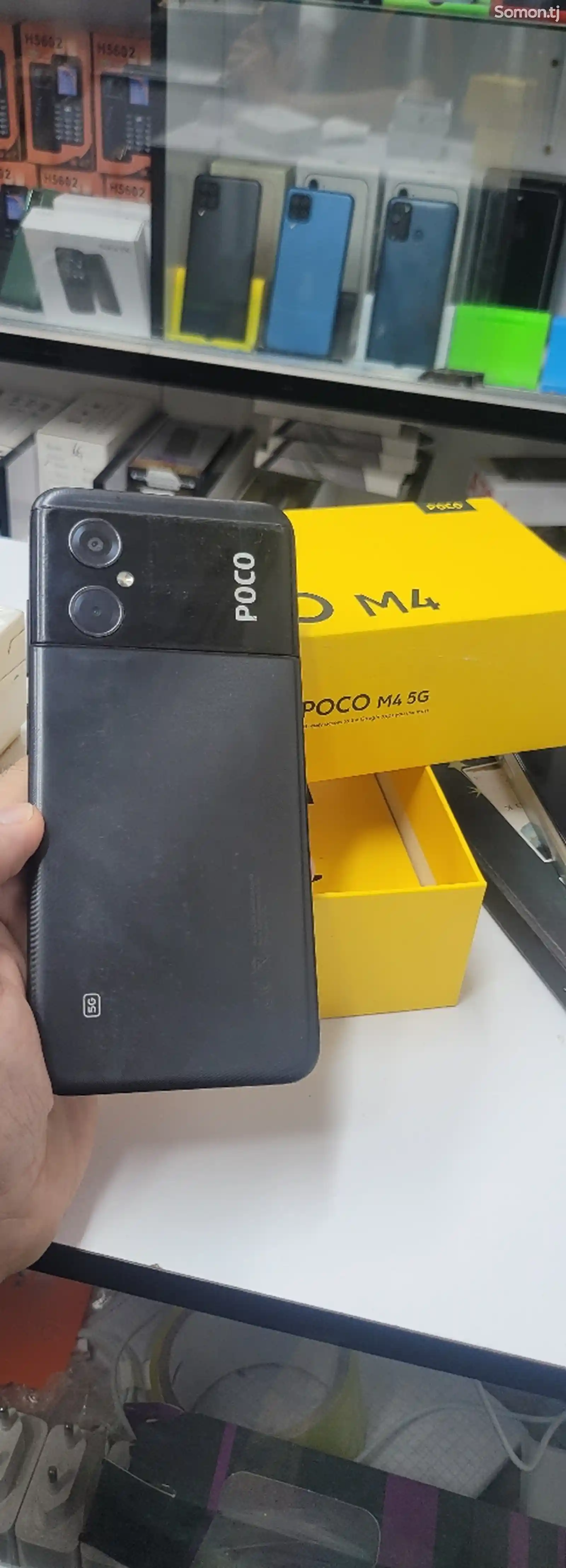 Xiaomi Poco m4-1