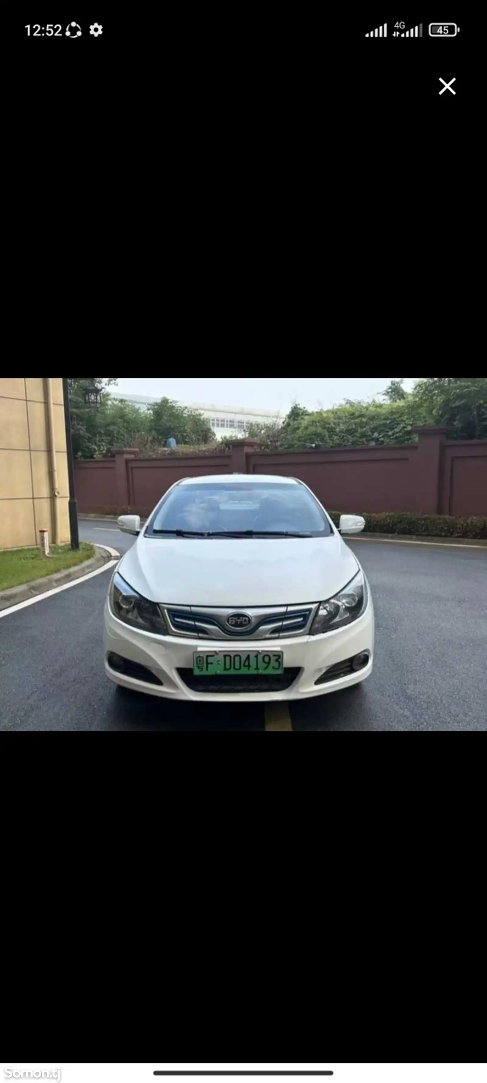 BYD E5, 2020-1