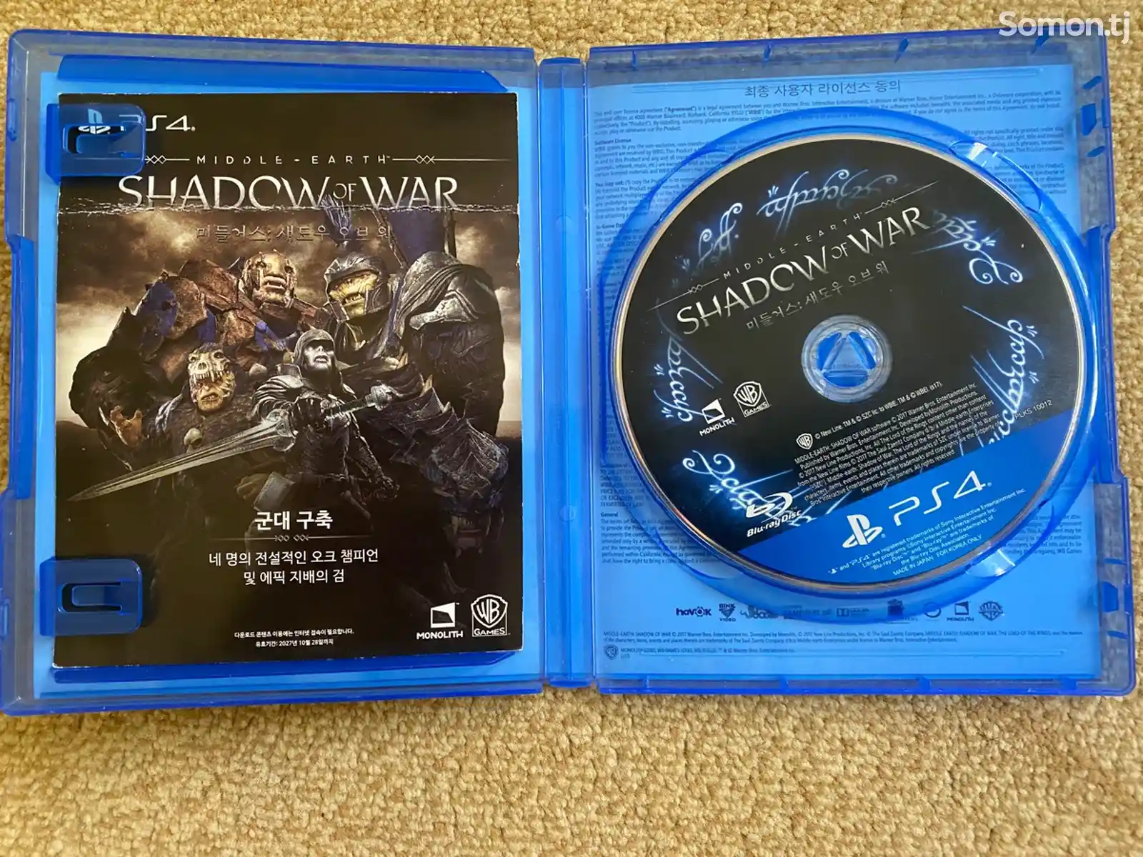 Игры God of war и Shadow of war-4