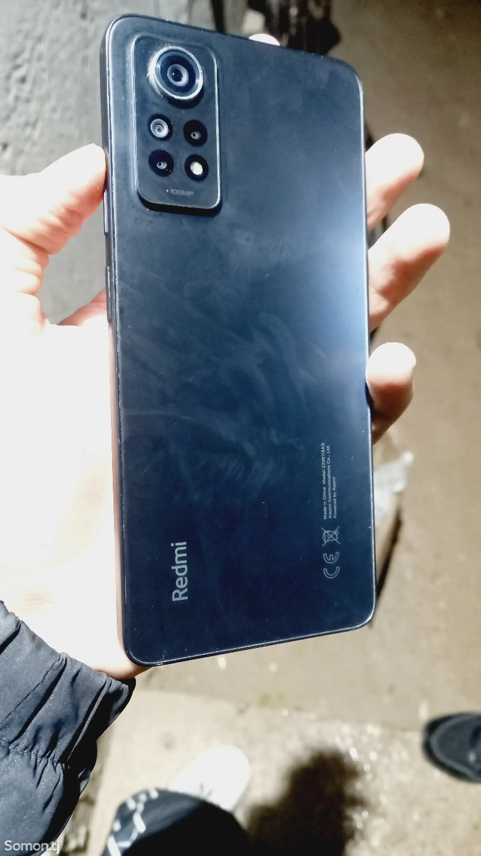 Телефон Realme-1