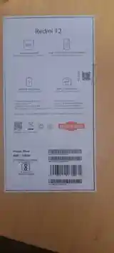 Xiaomi Redmi 12-11