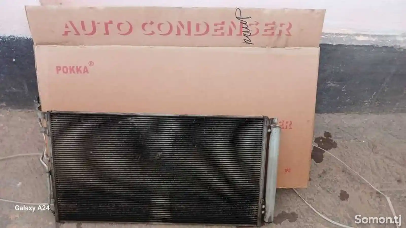 Радиатор на кондиционер от Hyundai Sonata 2010-2014-1