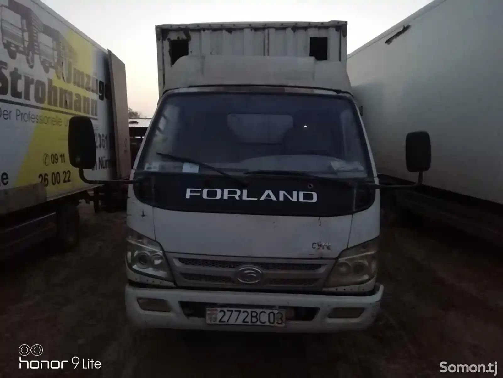 Фургон Forland, 2013-2