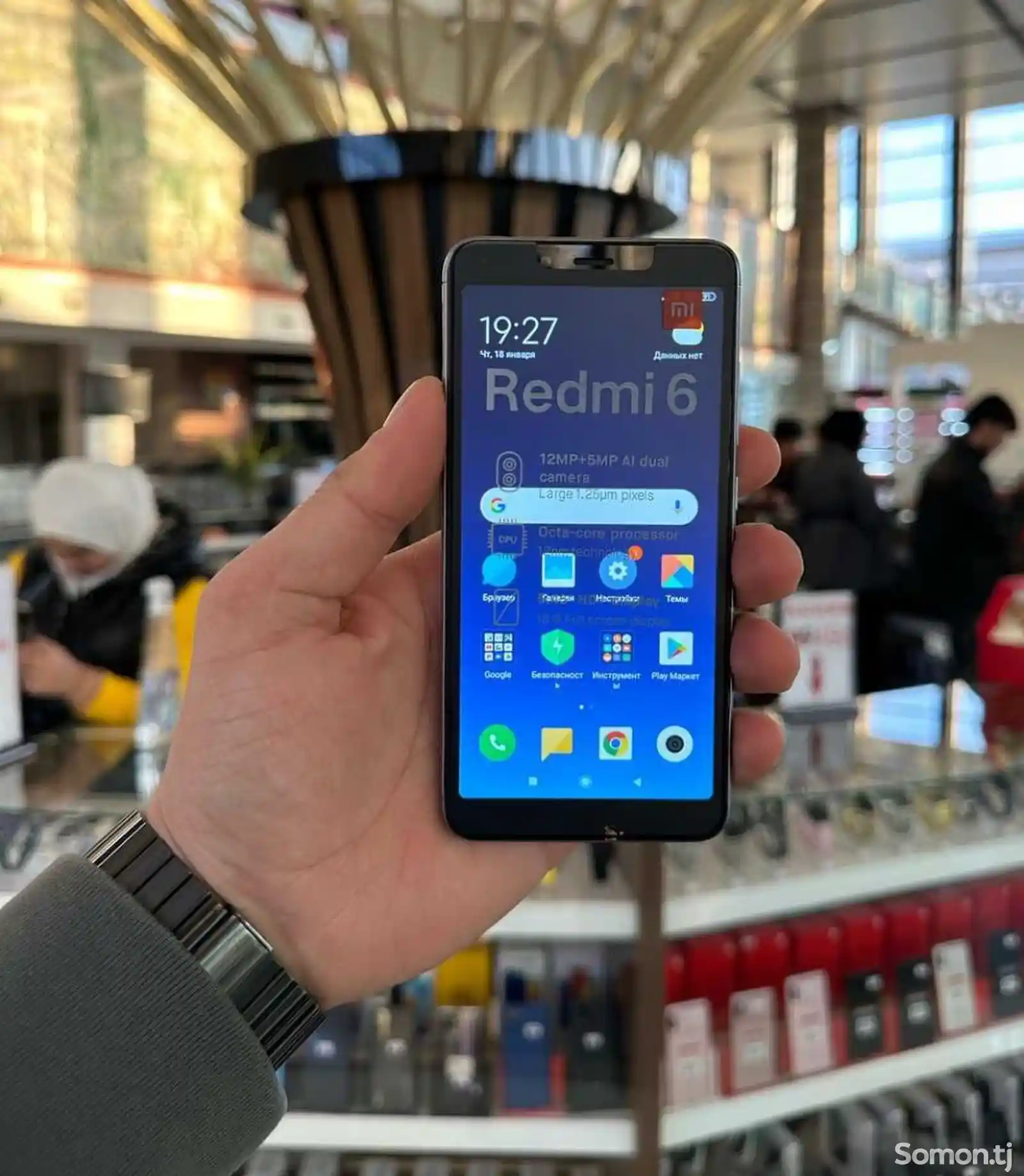 Xiaomi redmi 6-3