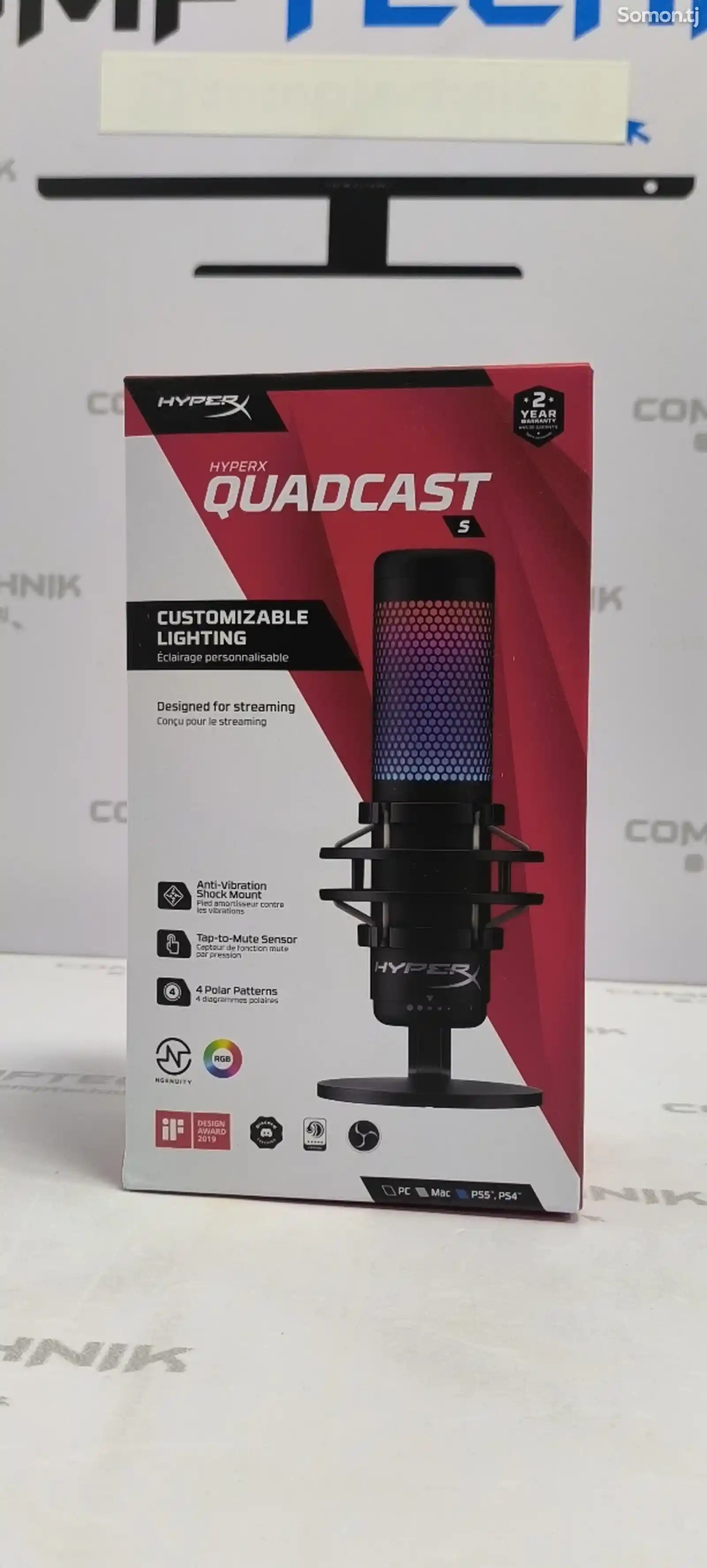 Микрофон HyperX. Quadcast S-1