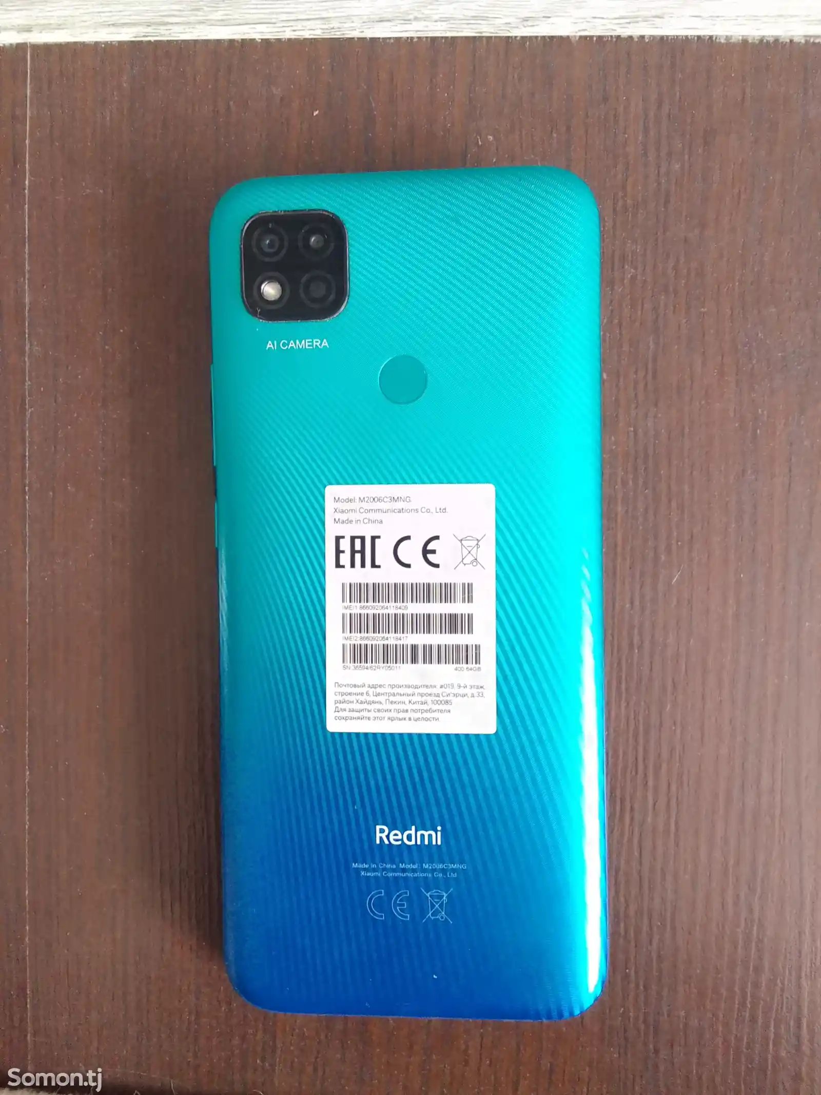 Xiaomi Redmi 9C-1