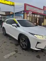 Lexus RX series, 2017-2