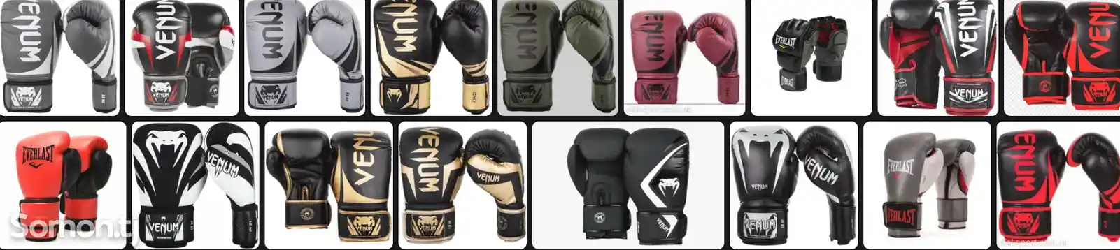 Боксерские перчатки-2