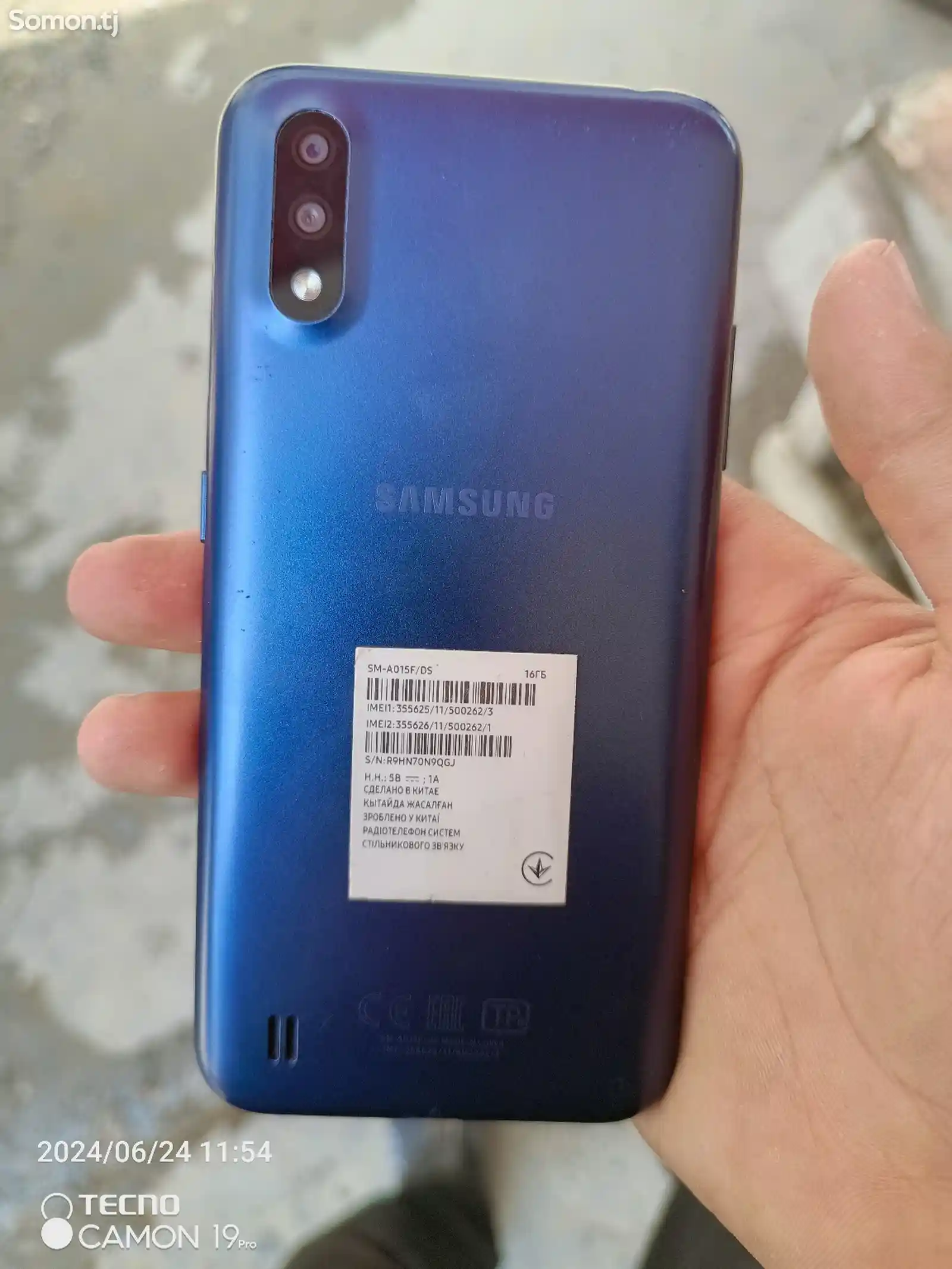 Samsung Galaxy A01-2
