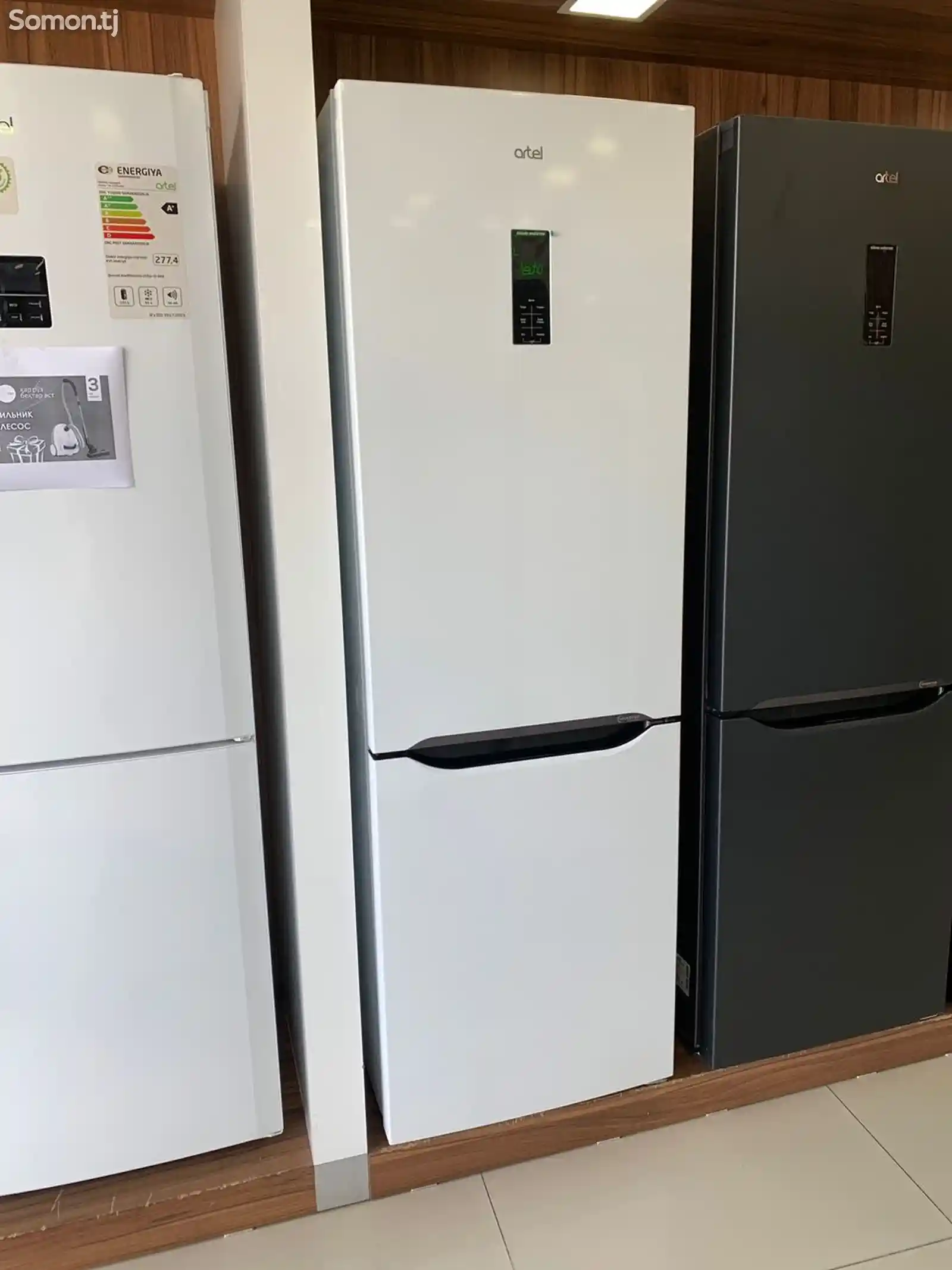 Холодильник 430-1