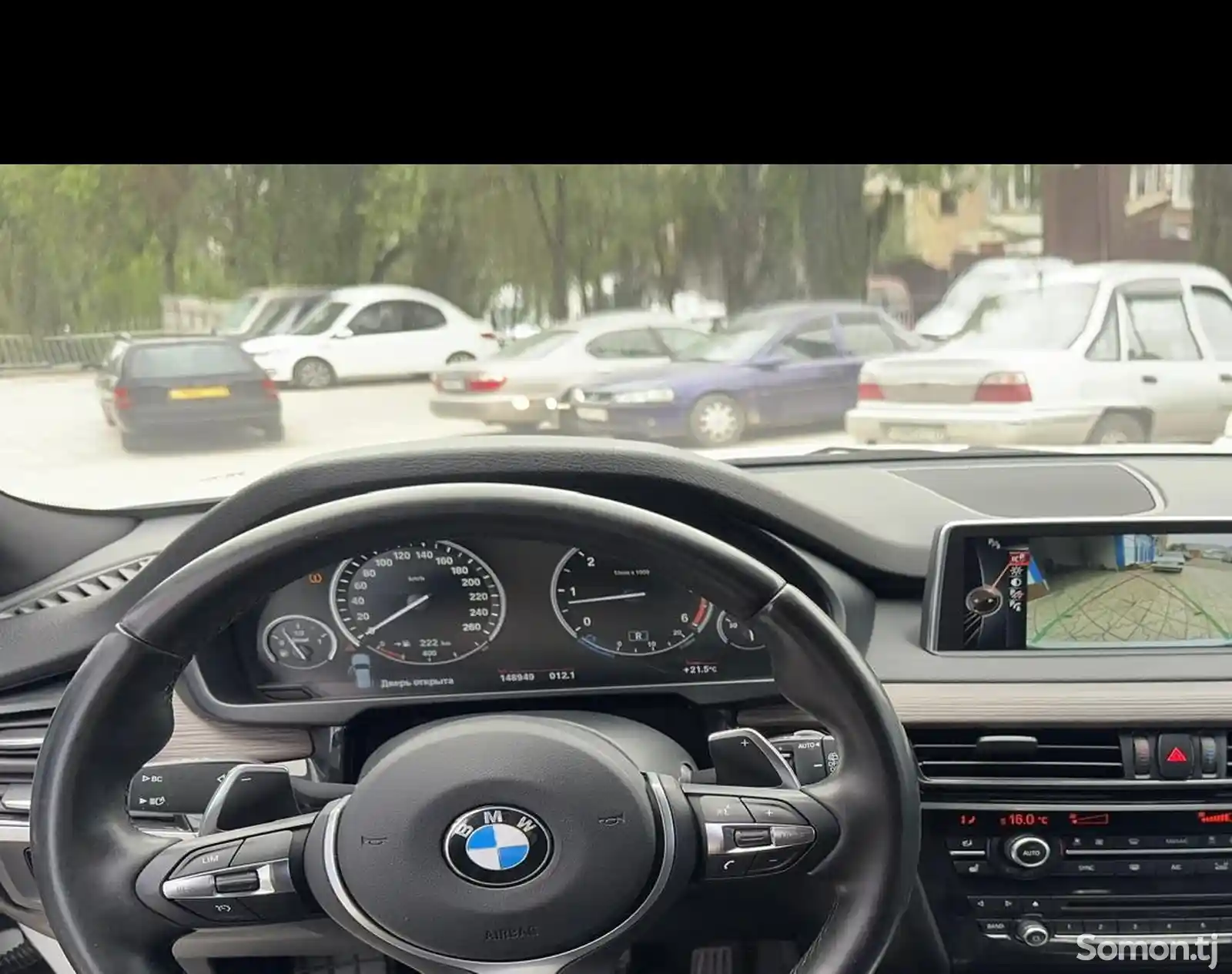 BMW X5, 2016-13