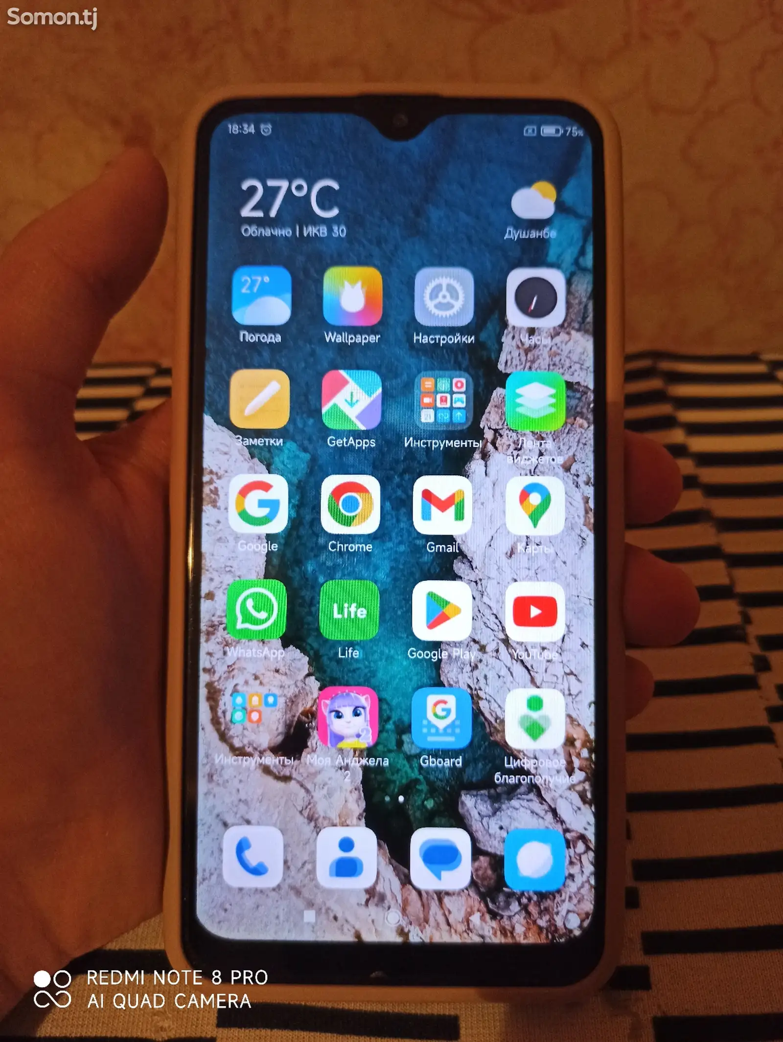 Xiaomi Redmi 8A-5