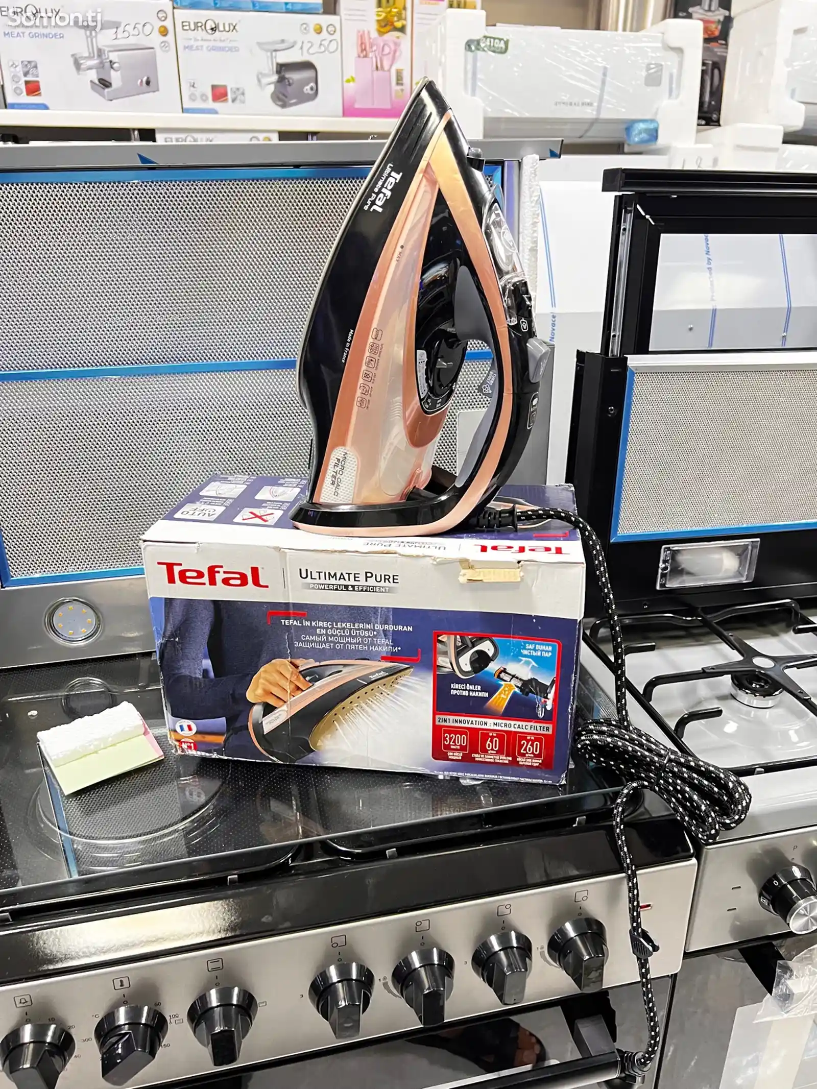 Утюг Tefal-1