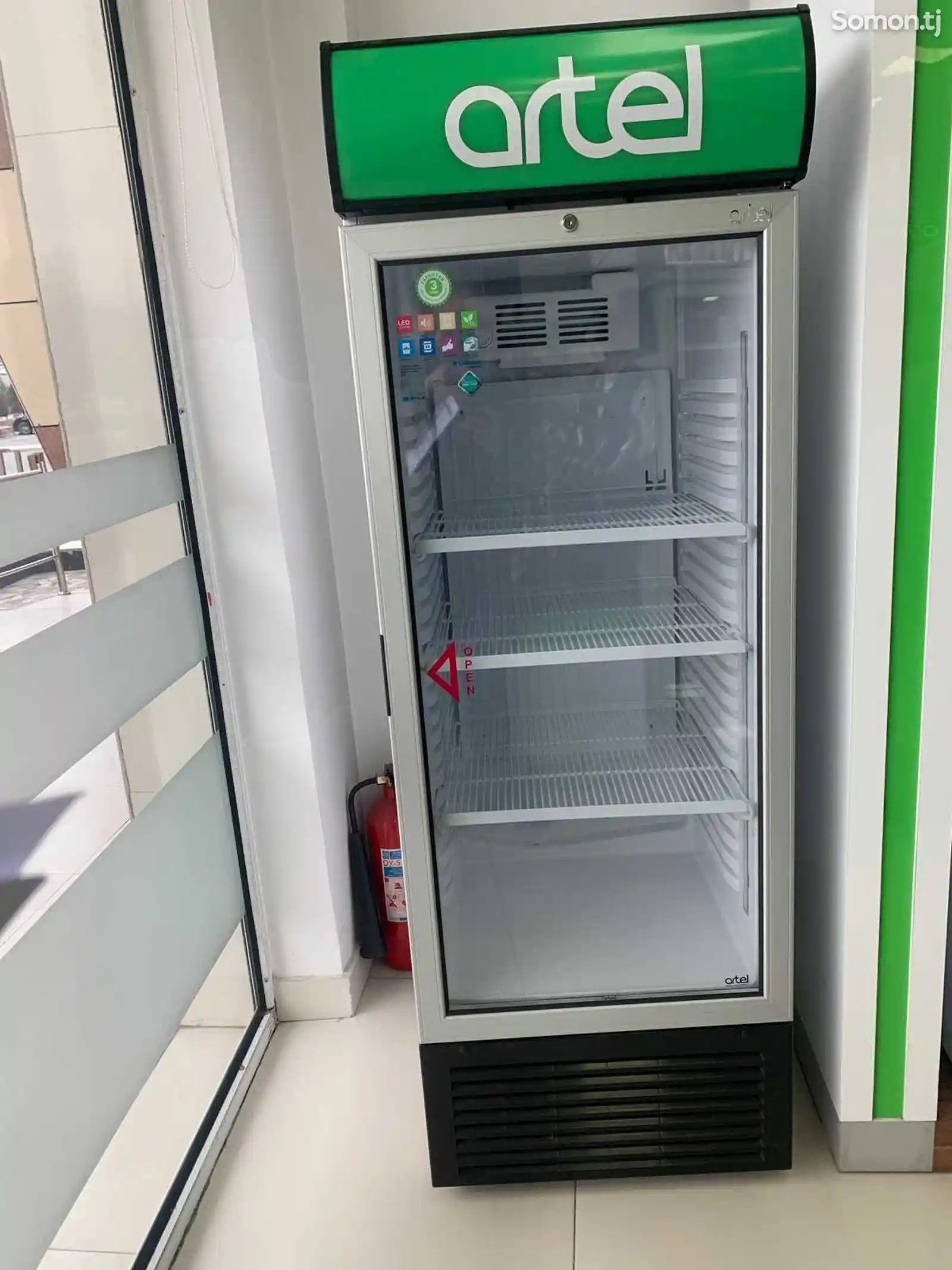 Холодильник BYD 23-1