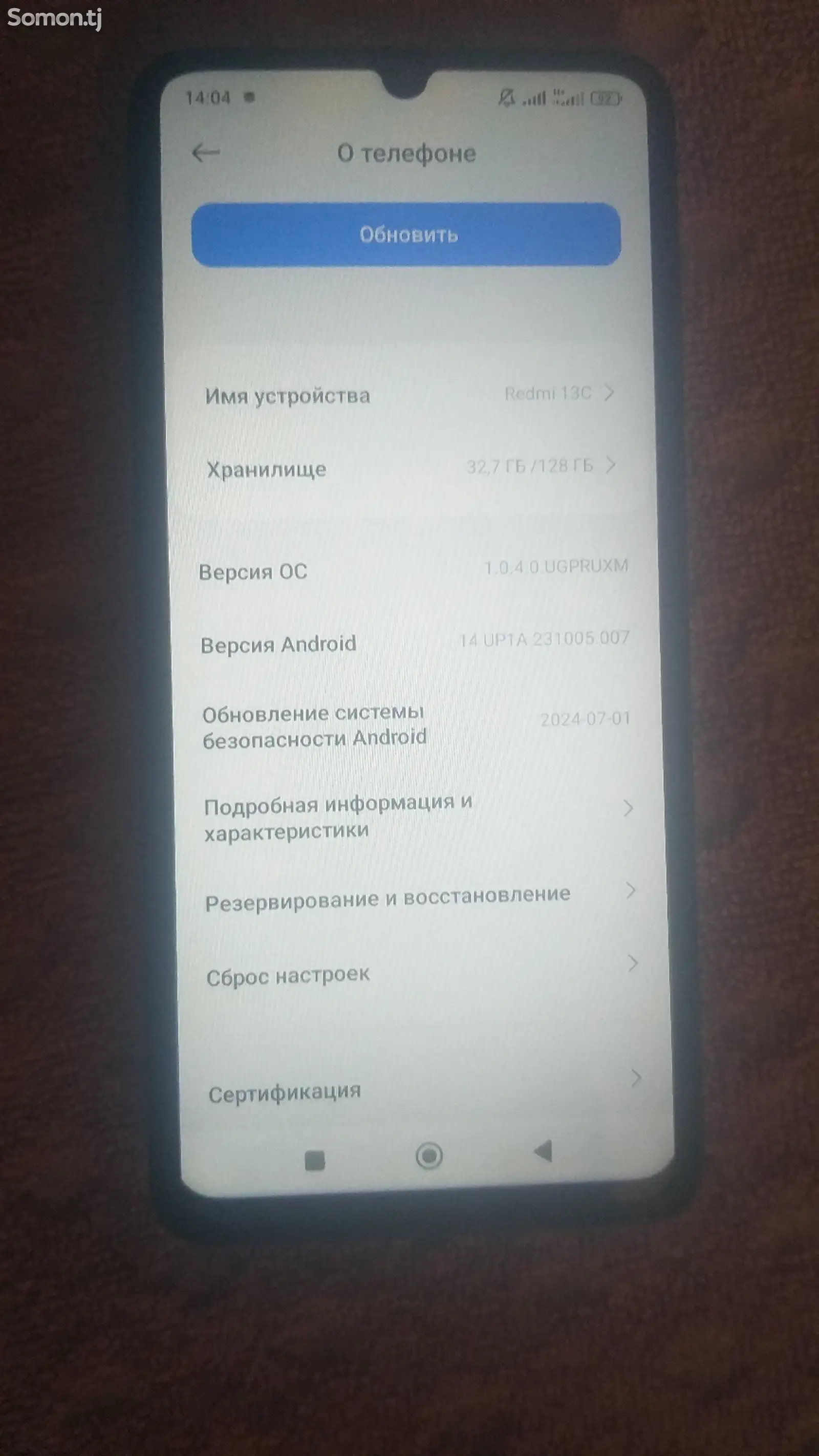 Xiaomi Redmi 13C-5