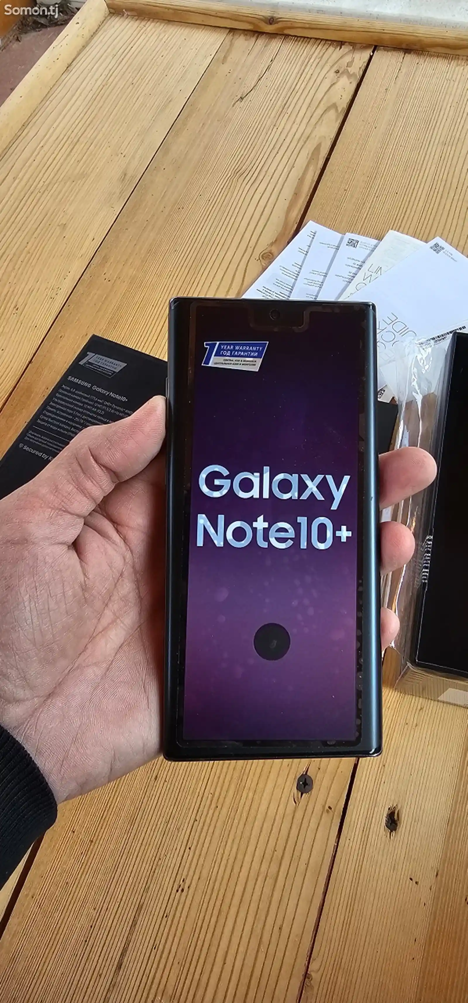 Samsung Galaxy Note 10 Plus Duos-1