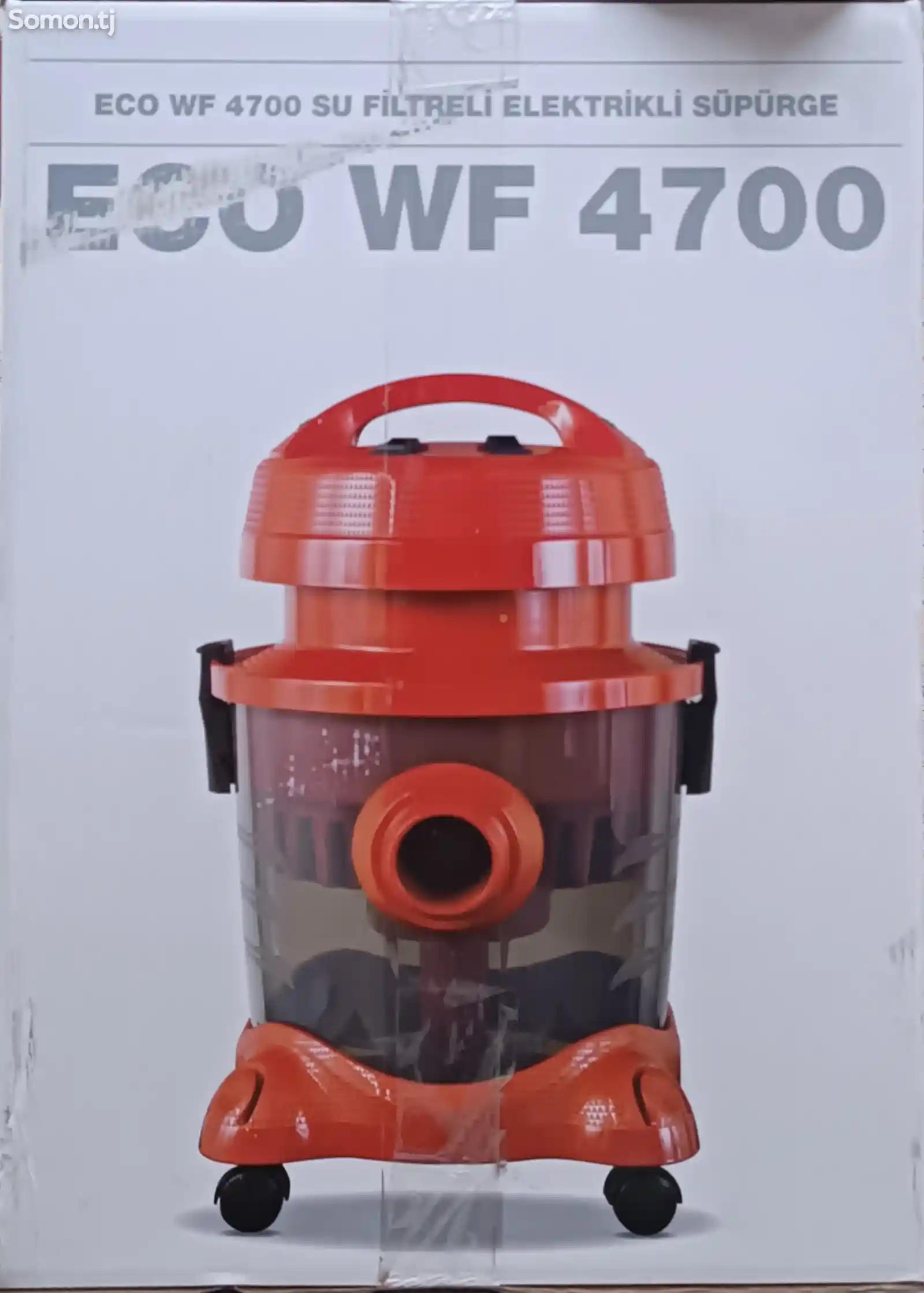 Пылесос Fantom Eco WF 4700 турецкий-2