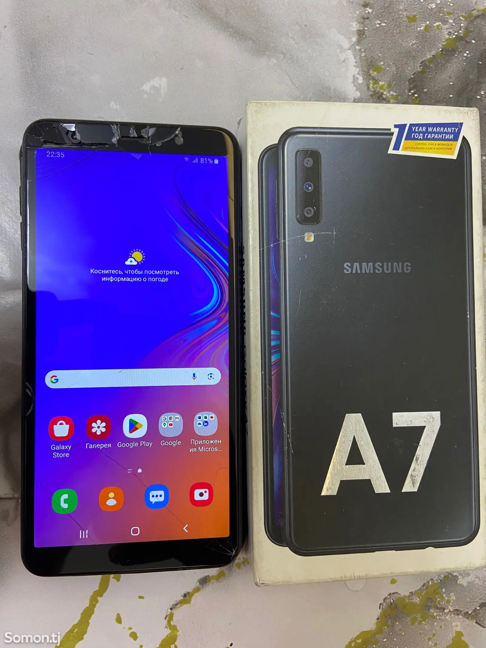 Samsung Galaxy A7 2018-4