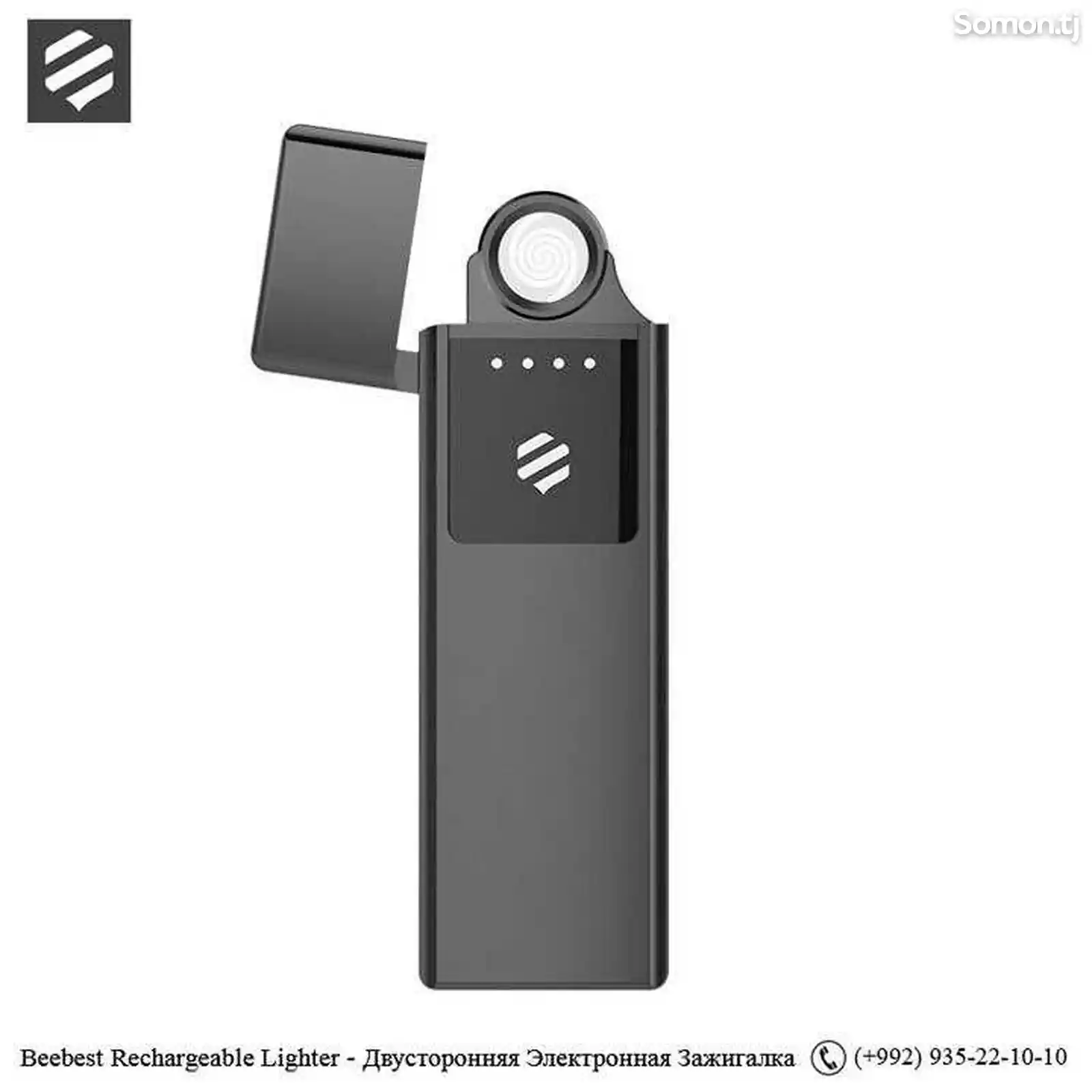 Beebest Rechargeable Lighter - Электронная Зажигалка-2