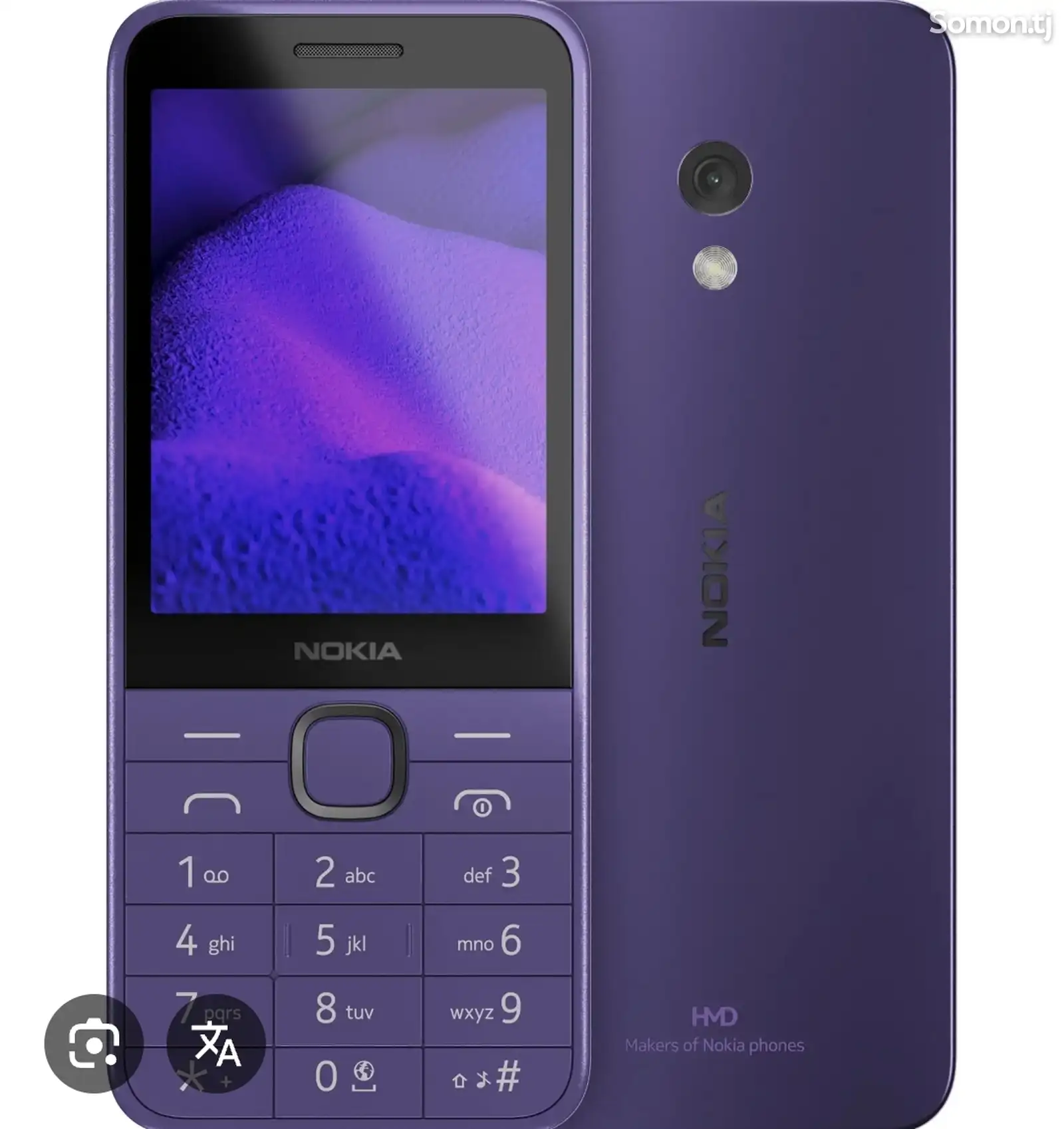 Nokia 235-1