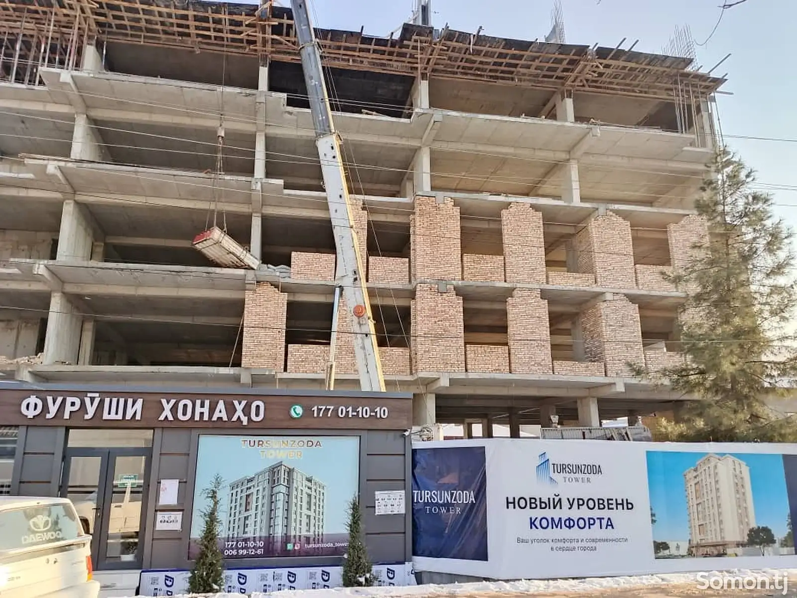 1-комн. квартира, 4 этаж, 51 м², Регар-1