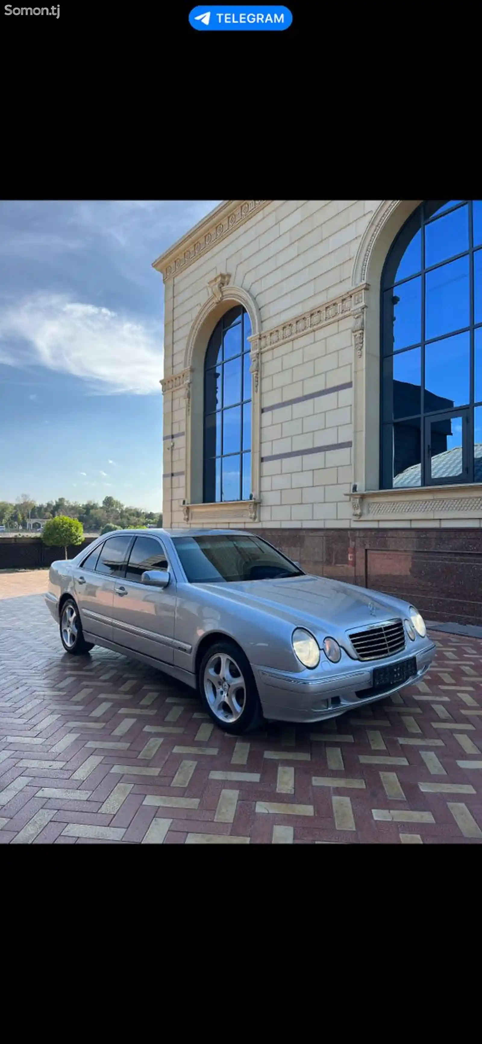 Mercedes-Benz E class, 2000-1