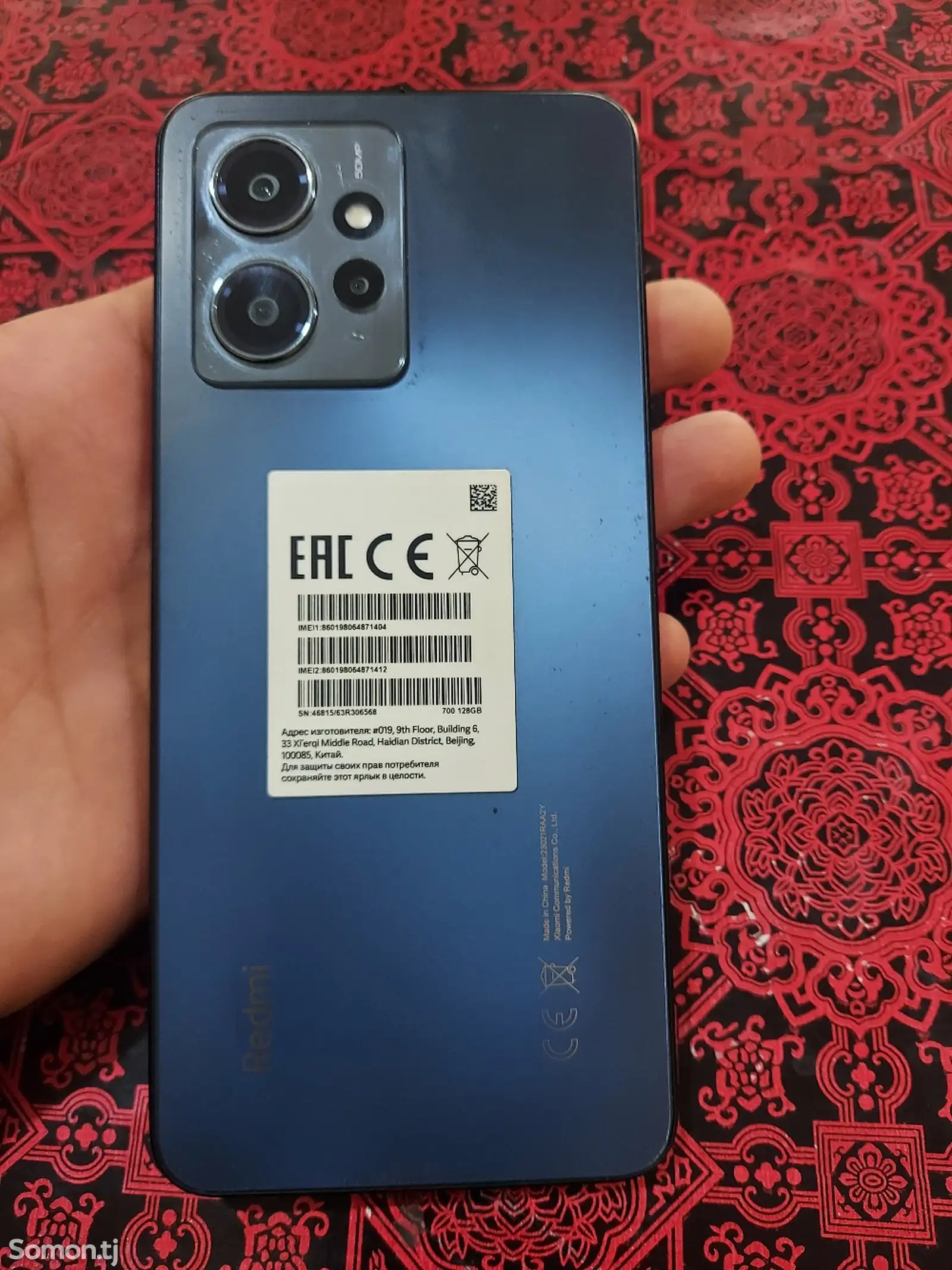 Xiaomi Redmi Note 12-6