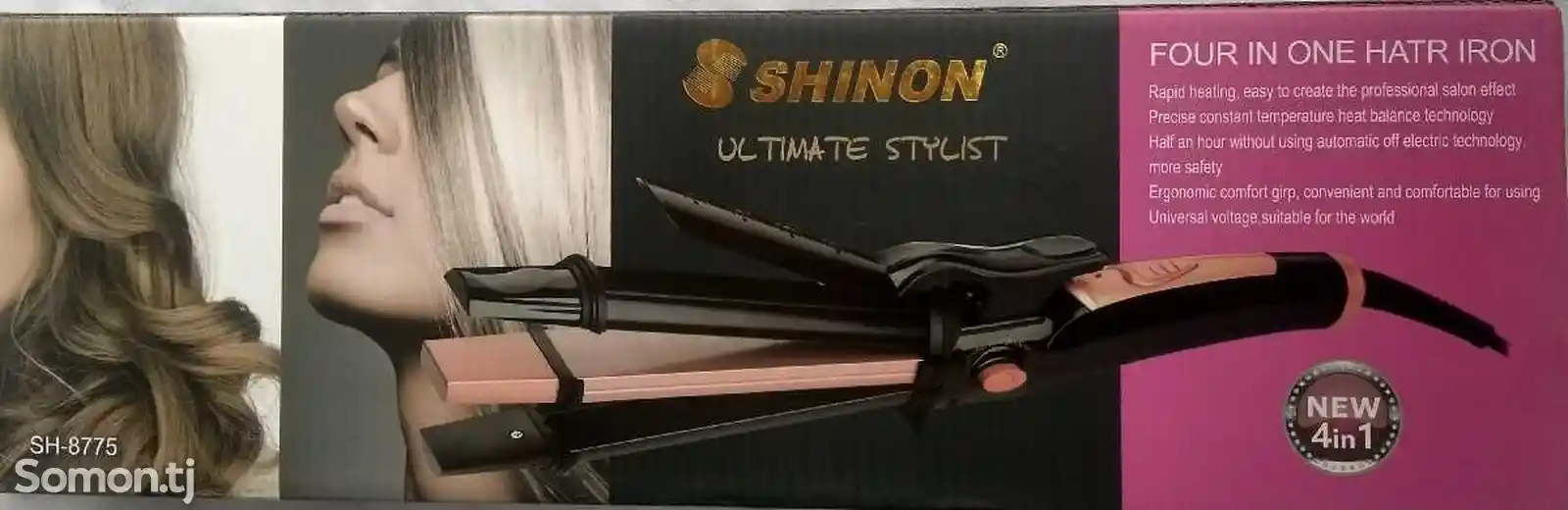 Утюжок для волос Shinon