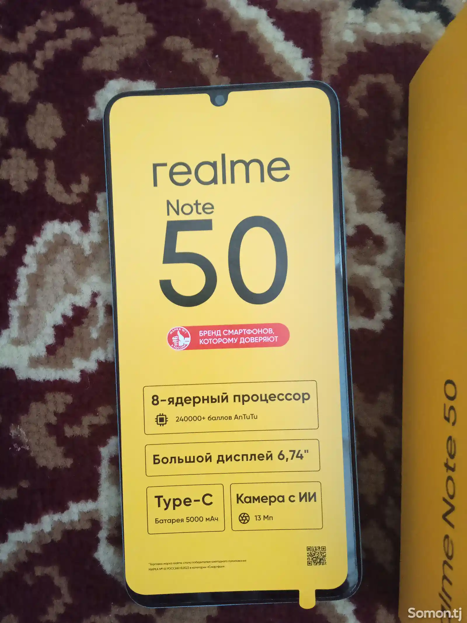 Realme Note 50 64 gb-4