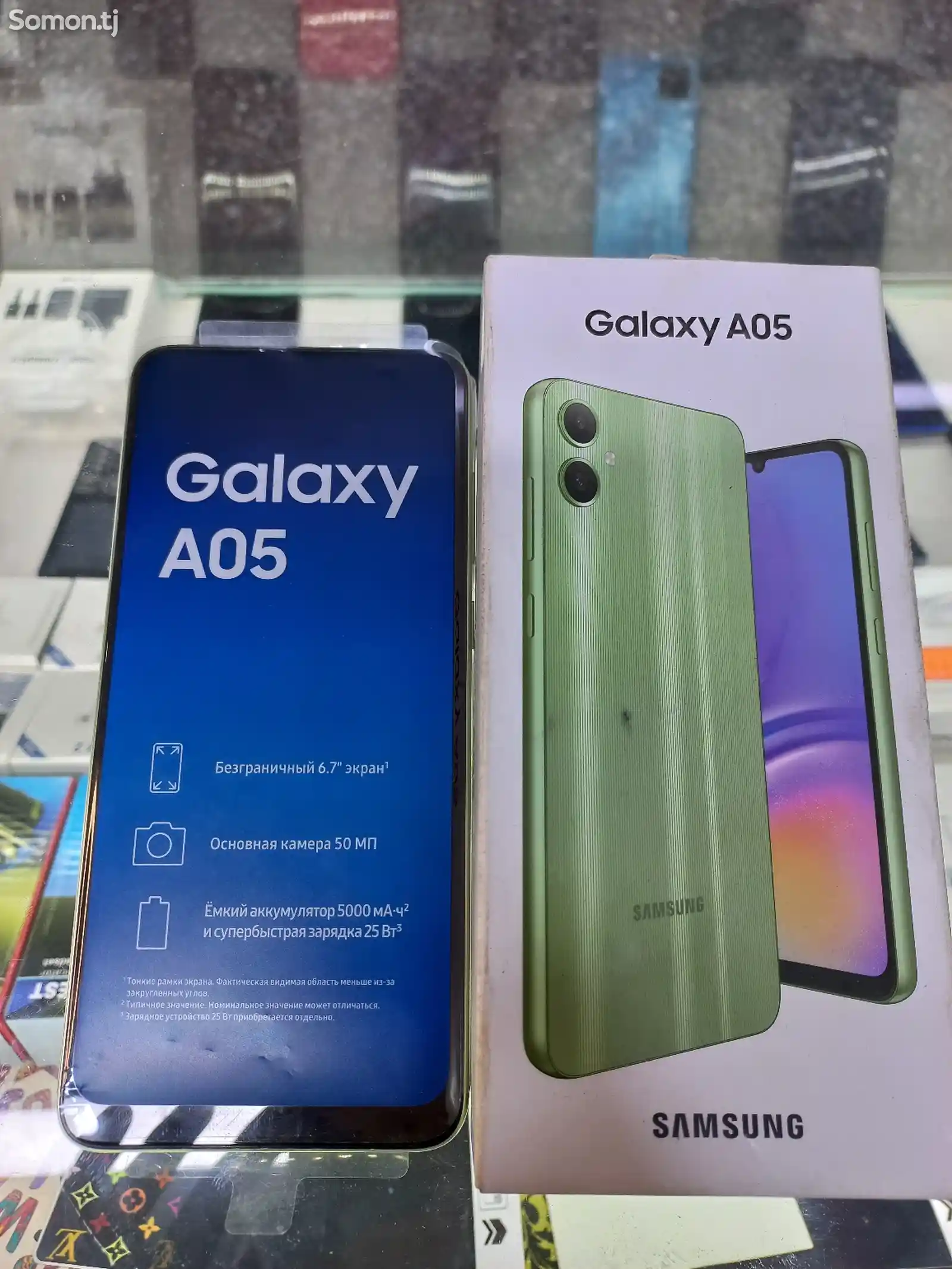 Samsung Galaxy A05-1